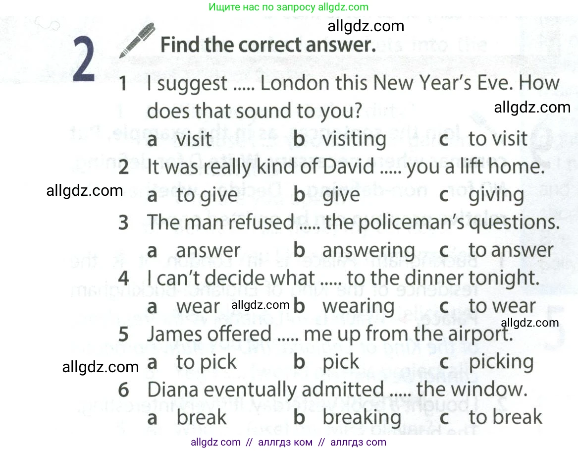 Английский язык (english), 9 класс Учебник (Student's book), авторы: Ваулина Юлия Евгеньевна (Vaulina Julia), Дули Дженни (Dooley Jenny), Подоляко Ольга Евгеньевна (Podolyako Olga), Эванс Вирджиния (Evans Virginia), издательство Просвещение, Москва, 2023, белого цвета, страница 140, номер 2, Условие 2023-2027