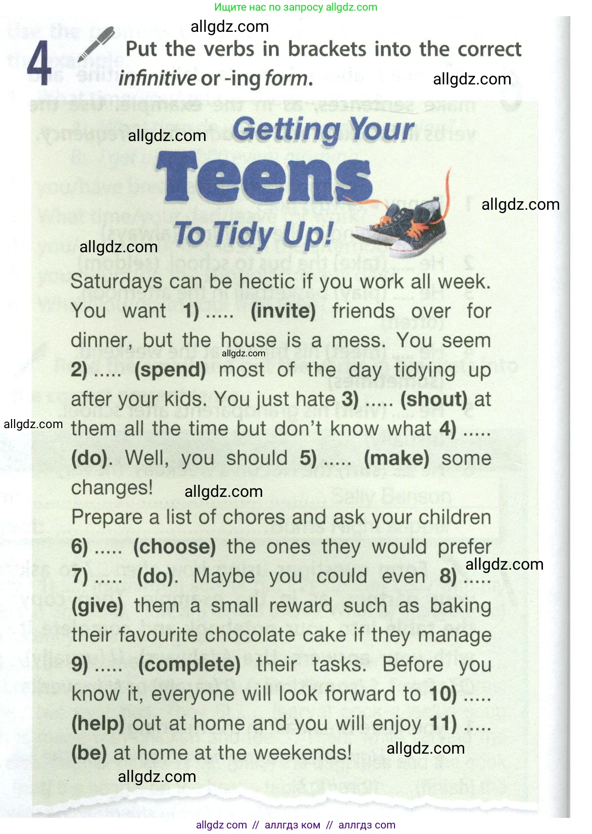 Английский язык (english), 9 класс Учебник (Student's book), авторы: Ваулина Юлия Евгеньевна (Vaulina Julia), Дули Дженни (Dooley Jenny), Подоляко Ольга Евгеньевна (Podolyako Olga), Эванс Вирджиния (Evans Virginia), издательство Просвещение, Москва, 2023, белого цвета, страница 140, номер 4, Условие 2023-2027