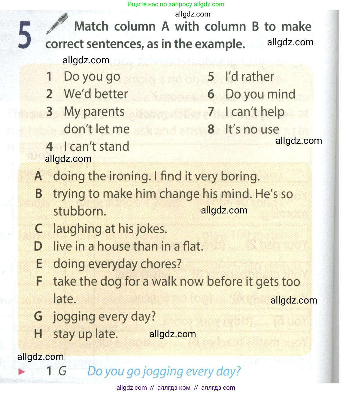 Английский язык (english), 9 класс Учебник (Student's book), авторы: Ваулина Юлия Евгеньевна (Vaulina Julia), Дули Дженни (Dooley Jenny), Подоляко Ольга Евгеньевна (Podolyako Olga), Эванс Вирджиния (Evans Virginia), издательство Просвещение, Москва, 2023, белого цвета, страница 140, номер 5, Условие 2023-2027