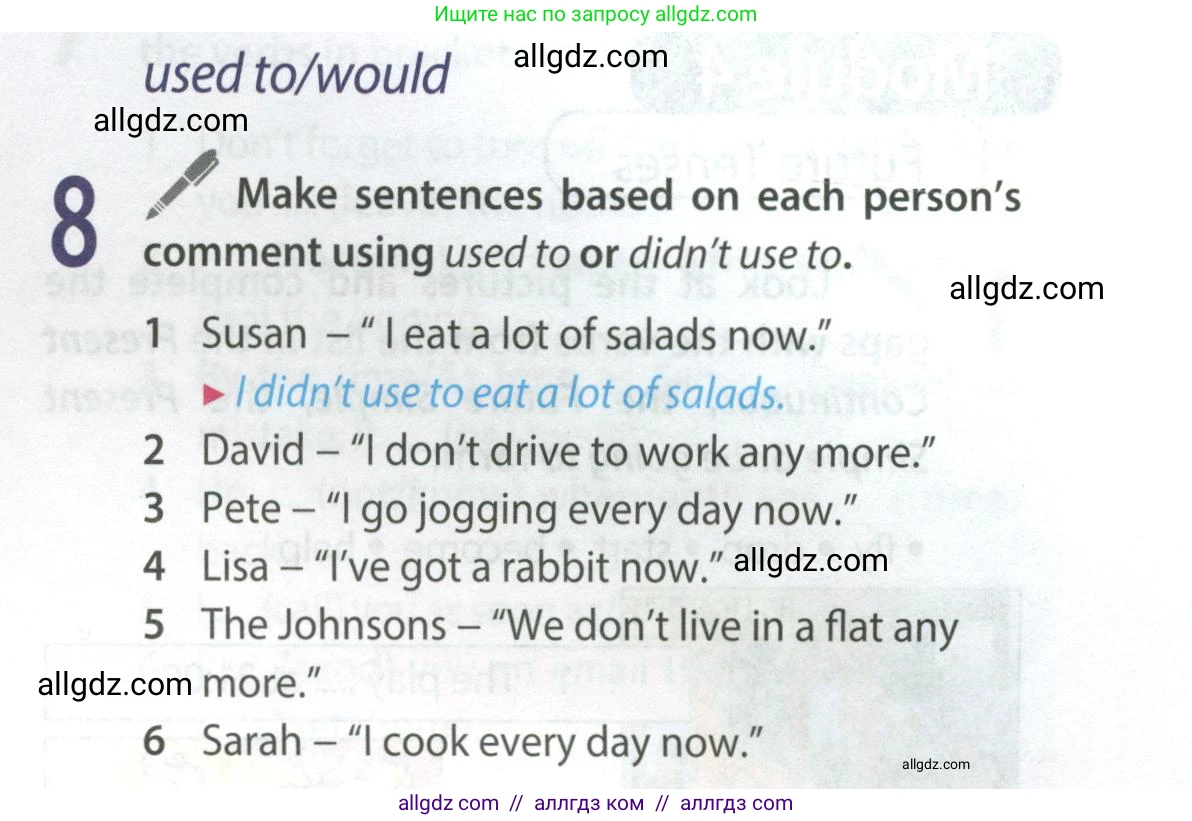 Английский язык (english), 9 класс Учебник (Student's book), авторы: Ваулина Юлия Евгеньевна (Vaulina Julia), Дули Дженни (Dooley Jenny), Подоляко Ольга Евгеньевна (Podolyako Olga), Эванс Вирджиния (Evans Virginia), издательство Просвещение, Москва, 2023, белого цвета, страница 143, номер 8, Условие 2023-2027