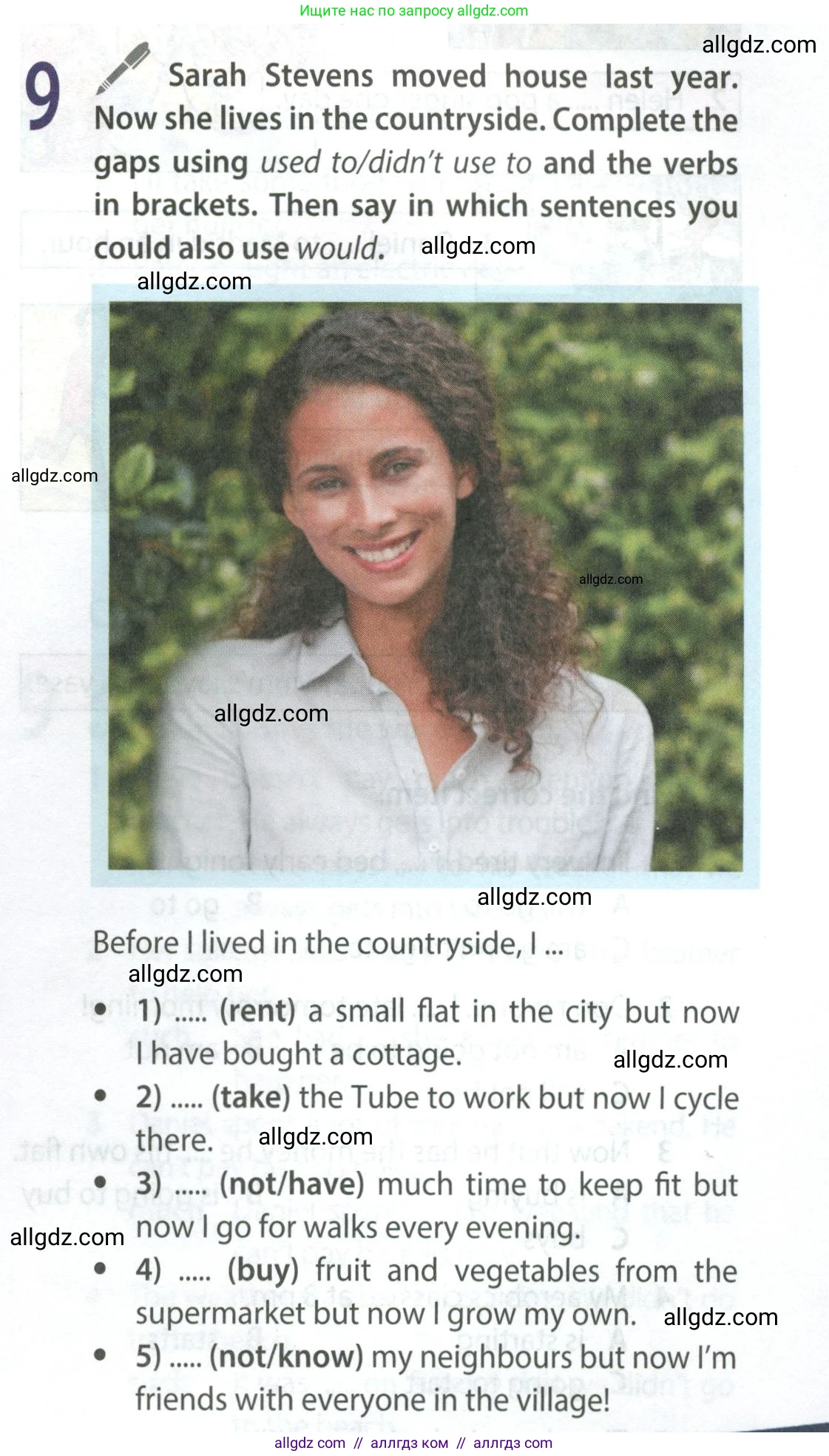 Английский язык (english), 9 класс Учебник (Student's book), авторы: Ваулина Юлия Евгеньевна (Vaulina Julia), Дули Дженни (Dooley Jenny), Подоляко Ольга Евгеньевна (Podolyako Olga), Эванс Вирджиния (Evans Virginia), издательство Просвещение, Москва, 2023, белого цвета, страница 143, номер 9, Условие 2023-2027