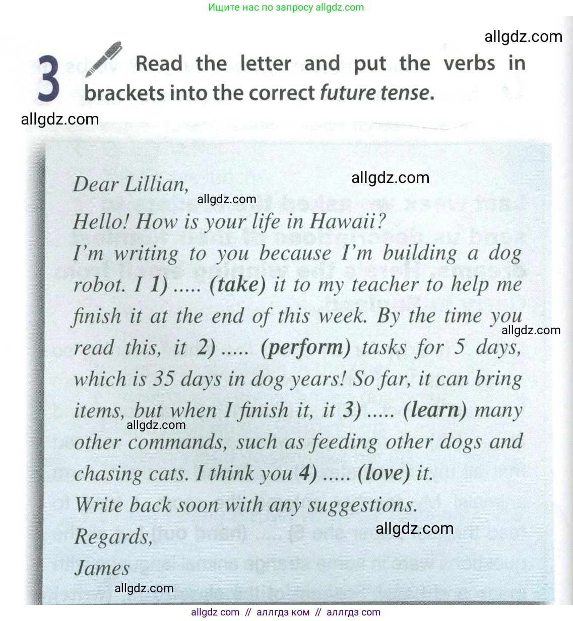 Английский язык (english), 9 класс Учебник (Student's book), авторы: Ваулина Юлия Евгеньевна (Vaulina Julia), Дули Дженни (Dooley Jenny), Подоляко Ольга Евгеньевна (Podolyako Olga), Эванс Вирджиния (Evans Virginia), издательство Просвещение, Москва, 2023, белого цвета, страница 144, номер 3, Условие 2023-2027