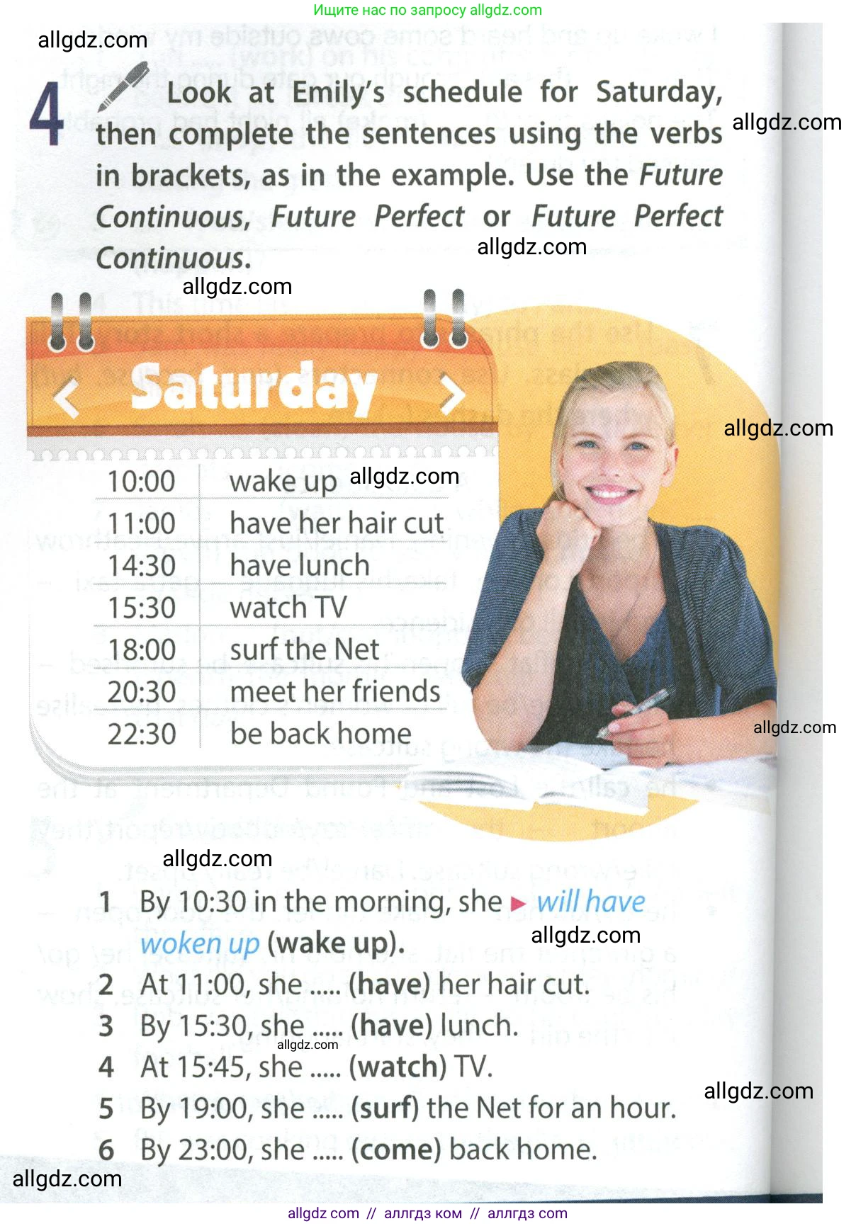 Английский язык (english), 9 класс Учебник (Student's book), авторы: Ваулина Юлия Евгеньевна (Vaulina Julia), Дули Дженни (Dooley Jenny), Подоляко Ольга Евгеньевна (Podolyako Olga), Эванс Вирджиния (Evans Virginia), издательство Просвещение, Москва, 2023, белого цвета, страница 144, номер 4, Условие 2023-2027