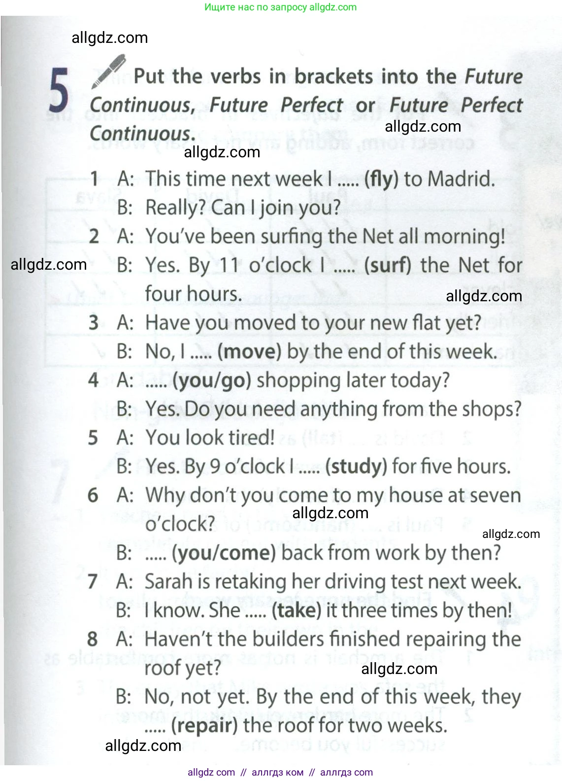 Английский язык (english), 9 класс Учебник (Student's book), авторы: Ваулина Юлия Евгеньевна (Vaulina Julia), Дули Дженни (Dooley Jenny), Подоляко Ольга Евгеньевна (Podolyako Olga), Эванс Вирджиния (Evans Virginia), издательство Просвещение, Москва, 2023, белого цвета, страница 145, номер 5, Условие 2023-2027