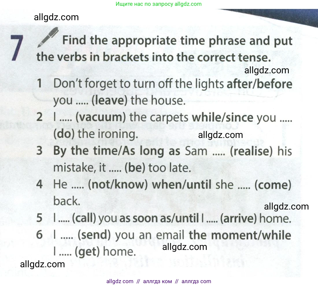 Английский язык (english), 9 класс Учебник (Student's book), авторы: Ваулина Юлия Евгеньевна (Vaulina Julia), Дули Дженни (Dooley Jenny), Подоляко Ольга Евгеньевна (Podolyako Olga), Эванс Вирджиния (Evans Virginia), издательство Просвещение, Москва, 2023, белого цвета, страница 145, номер 7, Условие 2023-2027