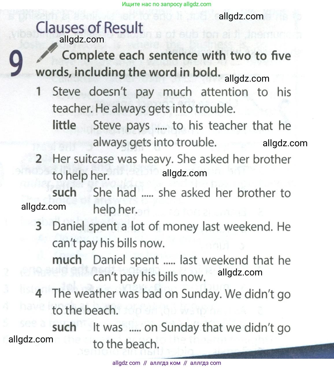 Английский язык (english), 9 класс Учебник (Student's book), авторы: Ваулина Юлия Евгеньевна (Vaulina Julia), Дули Дженни (Dooley Jenny), Подоляко Ольга Евгеньевна (Podolyako Olga), Эванс Вирджиния (Evans Virginia), издательство Просвещение, Москва, 2023, белого цвета, страница 145, номер 9, Условие 2023-2027