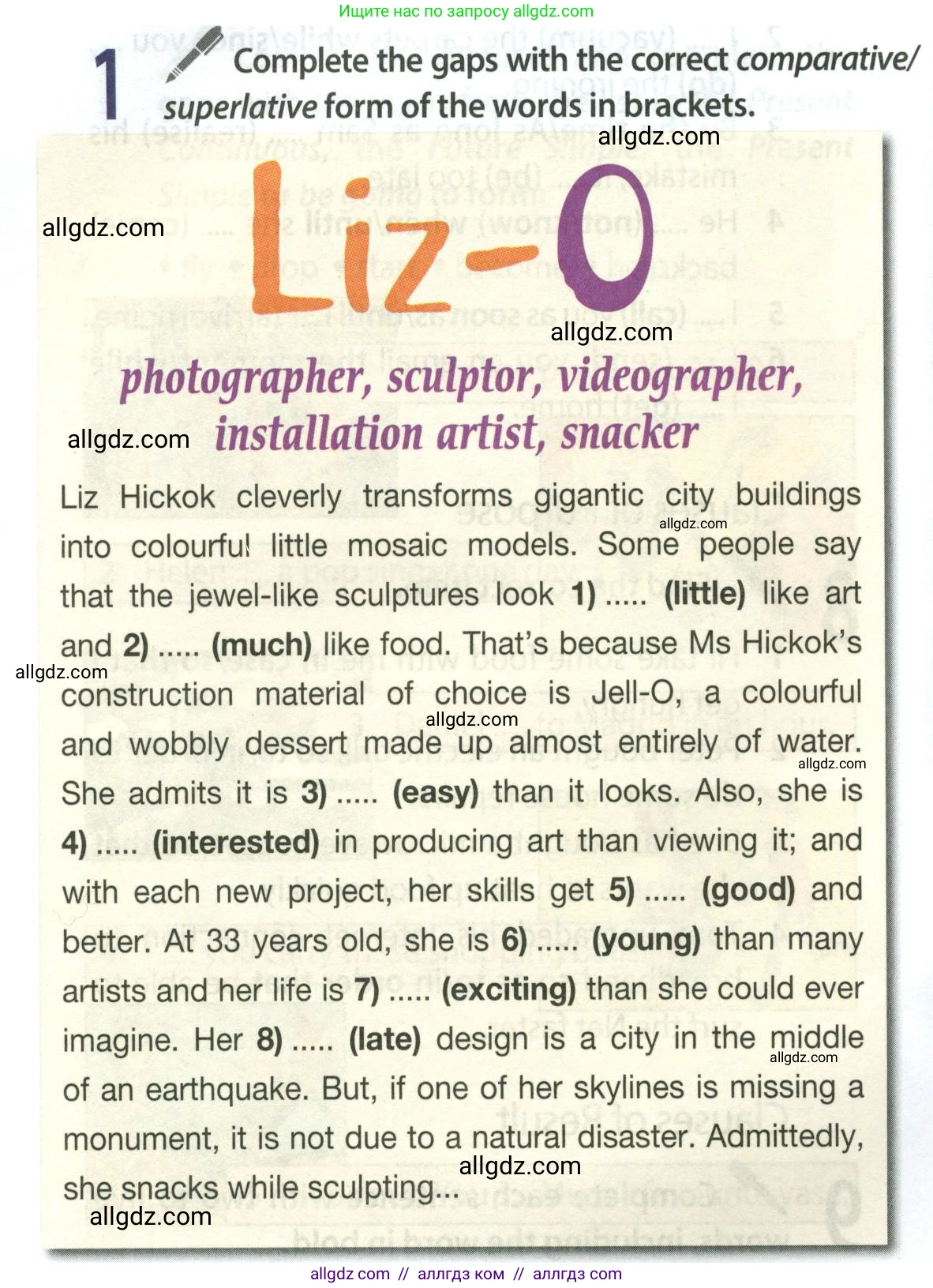 Английский язык (english), 9 класс Учебник (Student's book), авторы: Ваулина Юлия Евгеньевна (Vaulina Julia), Дули Дженни (Dooley Jenny), Подоляко Ольга Евгеньевна (Podolyako Olga), Эванс Вирджиния (Evans Virginia), издательство Просвещение, Москва, 2023, белого цвета, страница 146, номер 1, Условие 2023-2027