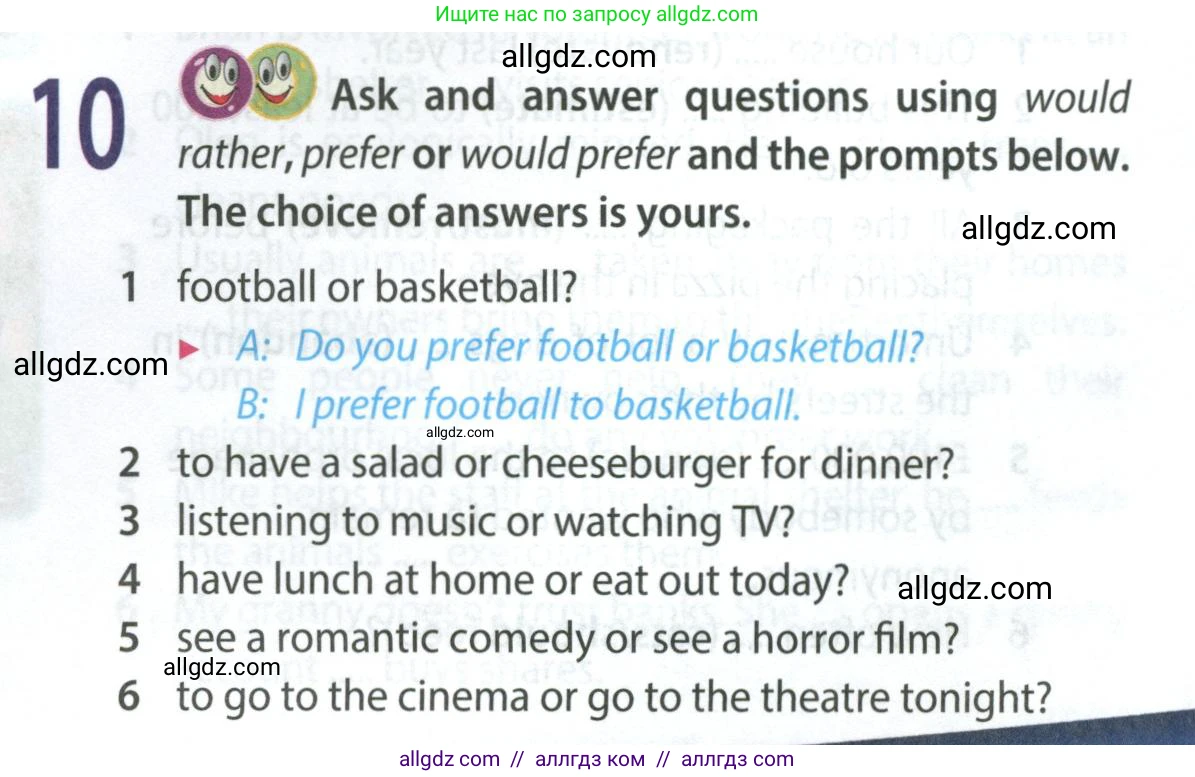 Английский язык (english), 9 класс Учебник (Student's book), авторы: Ваулина Юлия Евгеньевна (Vaulina Julia), Дули Дженни (Dooley Jenny), Подоляко Ольга Евгеньевна (Podolyako Olga), Эванс Вирджиния (Evans Virginia), издательство Просвещение, Москва, 2023, белого цвета, страница 147, номер 10, Условие 2023-2027