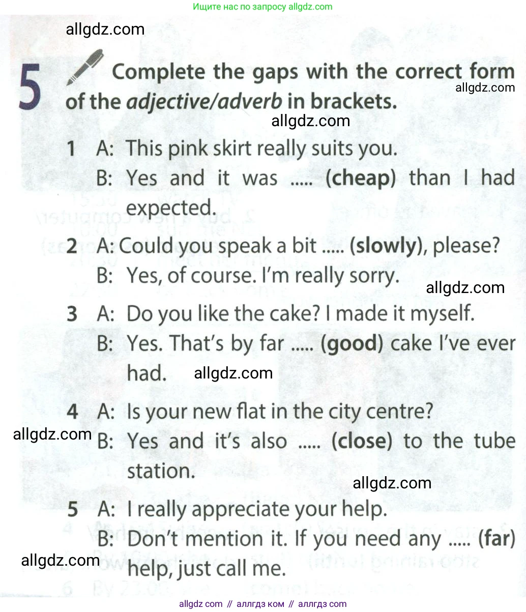 Английский язык (english), 9 класс Учебник (Student's book), авторы: Ваулина Юлия Евгеньевна (Vaulina Julia), Дули Дженни (Dooley Jenny), Подоляко Ольга Евгеньевна (Podolyako Olga), Эванс Вирджиния (Evans Virginia), издательство Просвещение, Москва, 2023, белого цвета, страница 146, номер 5, Условие 2023-2027