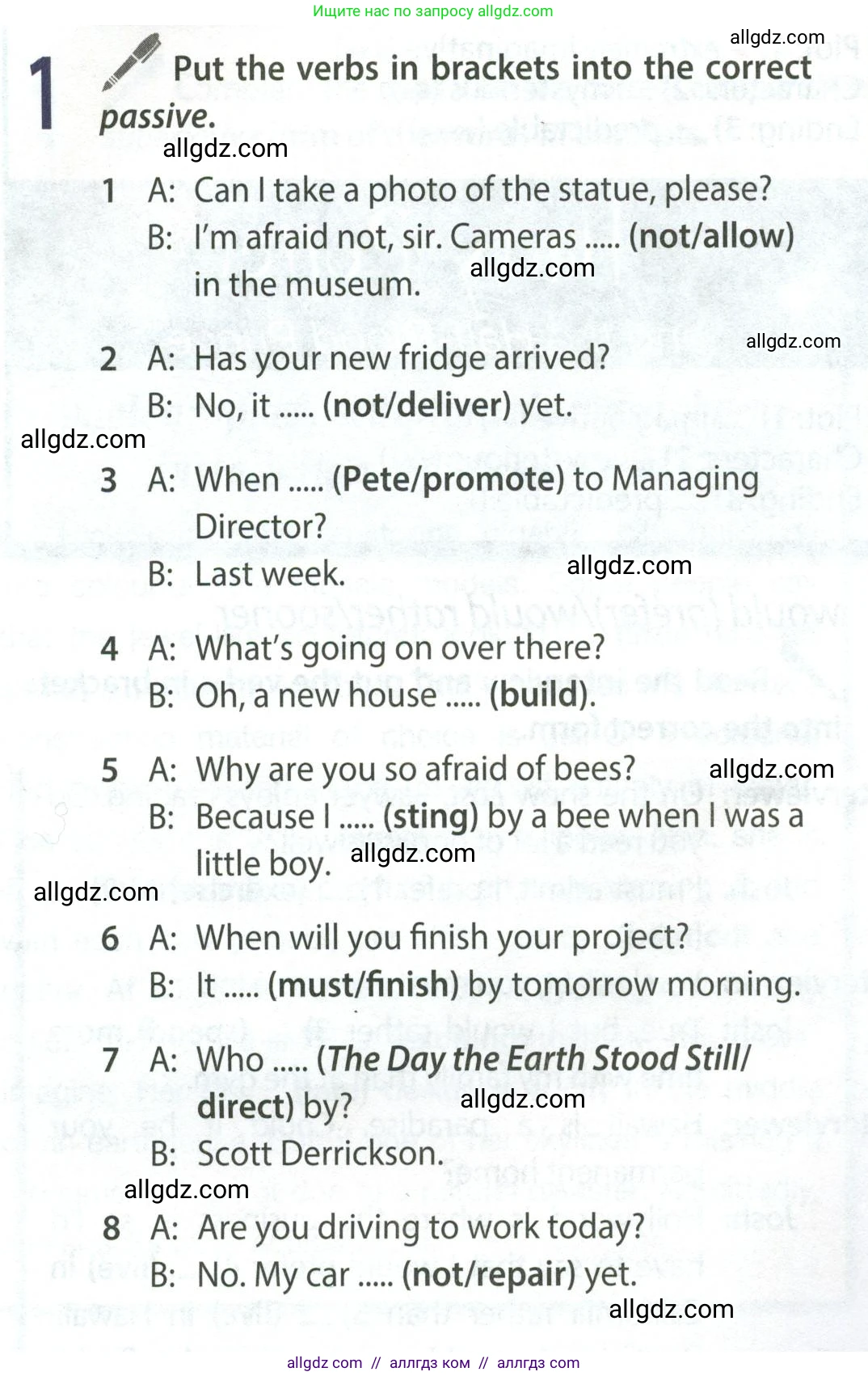 Английский язык (english), 9 класс Учебник (Student's book), авторы: Ваулина Юлия Евгеньевна (Vaulina Julia), Дули Дженни (Dooley Jenny), Подоляко Ольга Евгеньевна (Podolyako Olga), Эванс Вирджиния (Evans Virginia), издательство Просвещение, Москва, 2023, белого цвета, страница 148, номер 1, Условие 2023-2027