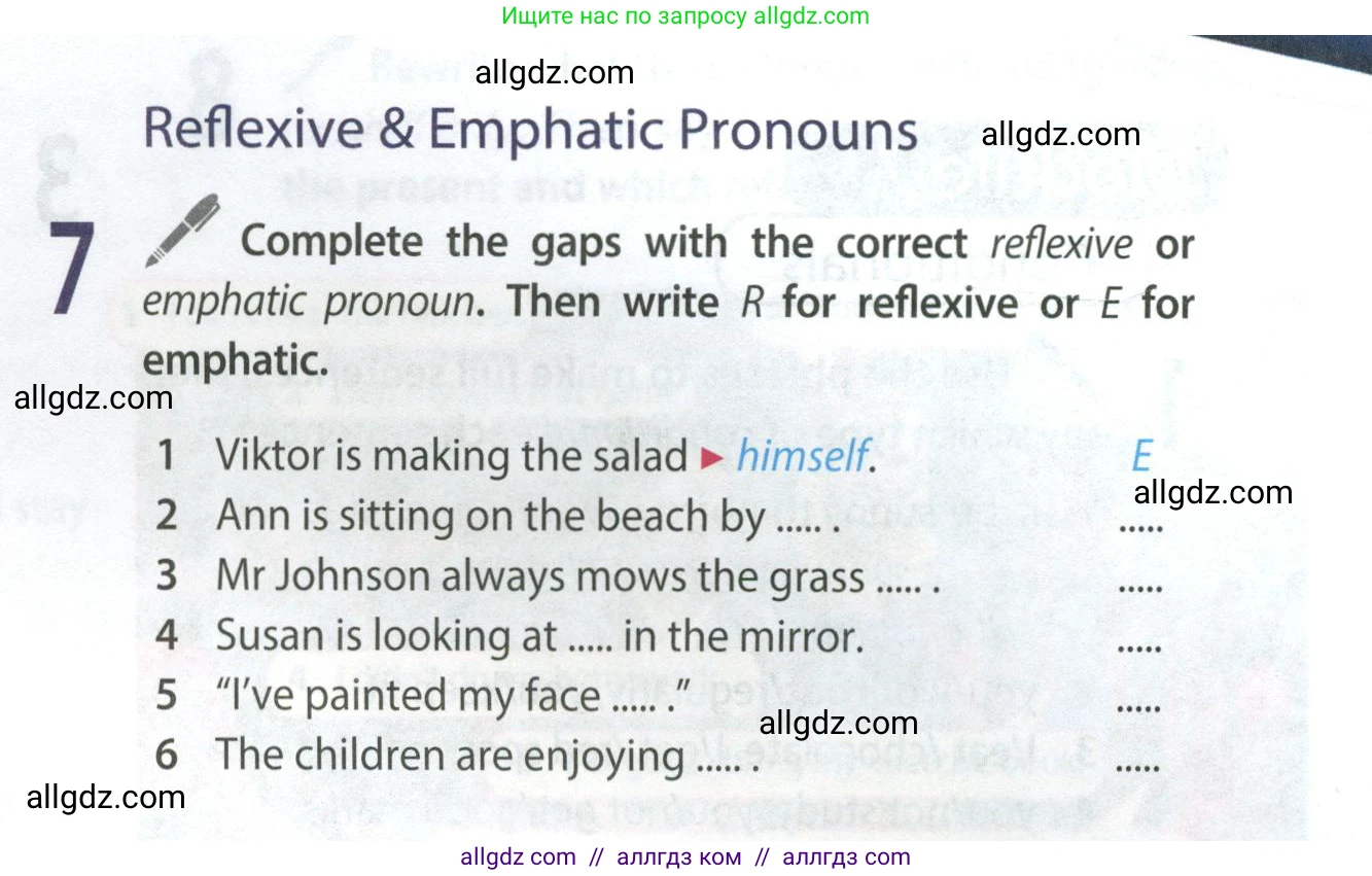 Английский язык (english), 9 класс Учебник (Student's book), авторы: Ваулина Юлия Евгеньевна (Vaulina Julia), Дули Дженни (Dooley Jenny), Подоляко Ольга Евгеньевна (Podolyako Olga), Эванс Вирджиния (Evans Virginia), издательство Просвещение, Москва, 2023, белого цвета, страница 149, номер 7, Условие 2023-2027