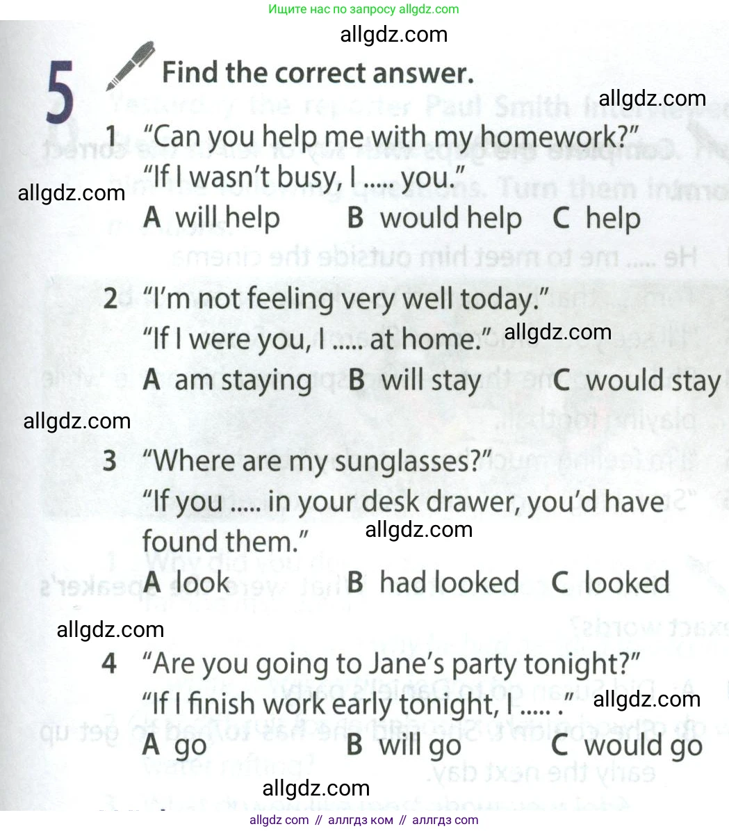 Английский язык (english), 9 класс Учебник (Student's book), авторы: Ваулина Юлия Евгеньевна (Vaulina Julia), Дули Дженни (Dooley Jenny), Подоляко Ольга Евгеньевна (Podolyako Olga), Эванс Вирджиния (Evans Virginia), издательство Просвещение, Москва, 2023, белого цвета, страница 151, номер 5, Условие 2023-2027