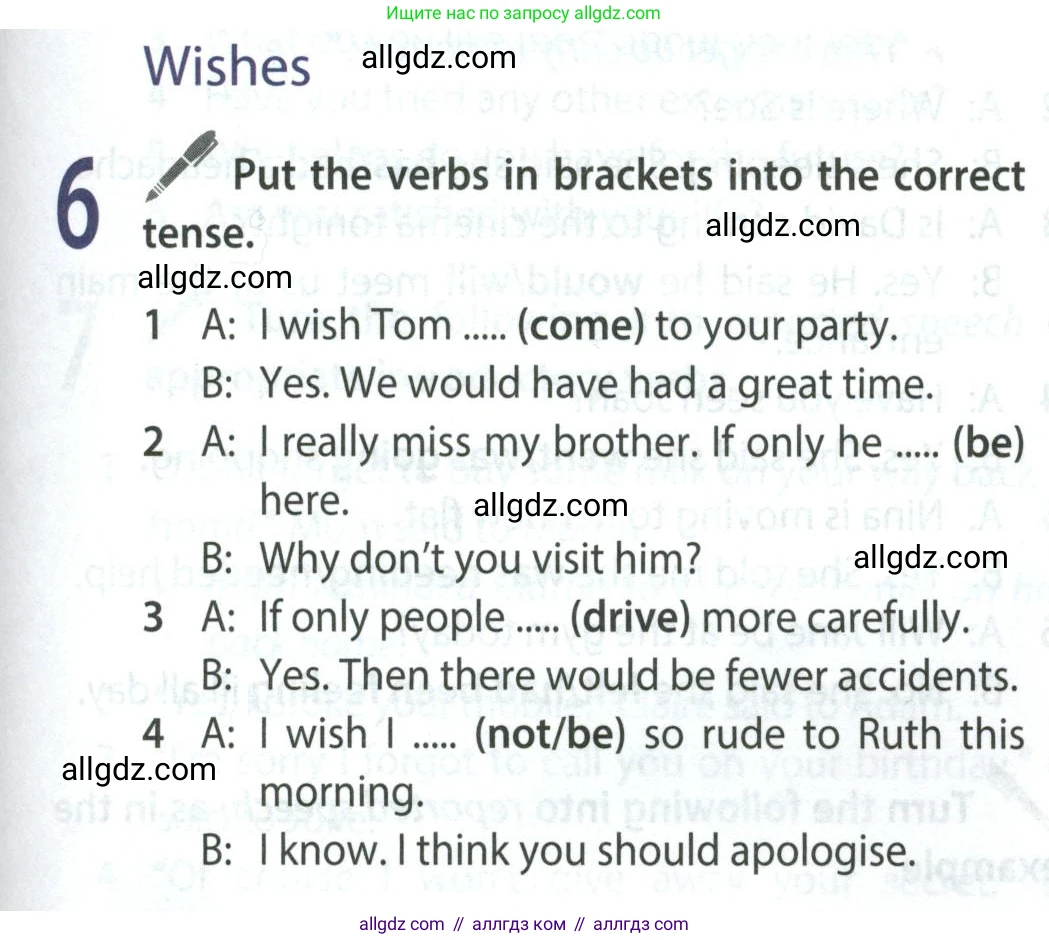 Английский язык (english), 9 класс Учебник (Student's book), авторы: Ваулина Юлия Евгеньевна (Vaulina Julia), Дули Дженни (Dooley Jenny), Подоляко Ольга Евгеньевна (Podolyako Olga), Эванс Вирджиния (Evans Virginia), издательство Просвещение, Москва, 2023, белого цвета, страница 151, номер 6, Условие 2023-2027