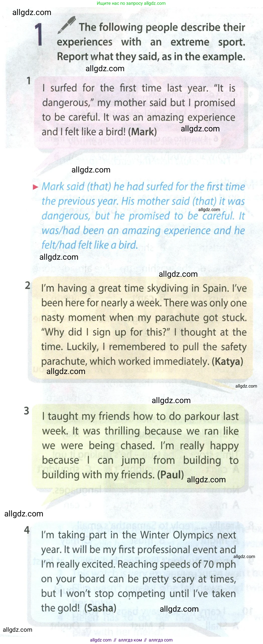 Английский язык (english), 9 класс Учебник (Student's book), авторы: Ваулина Юлия Евгеньевна (Vaulina Julia), Дули Дженни (Dooley Jenny), Подоляко Ольга Евгеньевна (Podolyako Olga), Эванс Вирджиния (Evans Virginia), издательство Просвещение, Москва, 2023, белого цвета, страница 152, номер 1, Условие 2023-2027