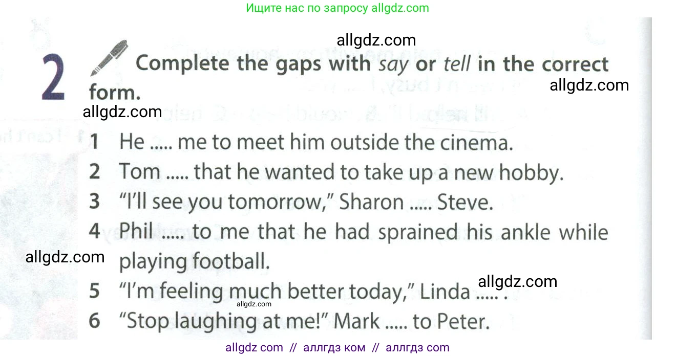 Английский язык (english), 9 класс Учебник (Student's book), авторы: Ваулина Юлия Евгеньевна (Vaulina Julia), Дули Дженни (Dooley Jenny), Подоляко Ольга Евгеньевна (Podolyako Olga), Эванс Вирджиния (Evans Virginia), издательство Просвещение, Москва, 2023, белого цвета, страница 152, номер 2, Условие 2023-2027