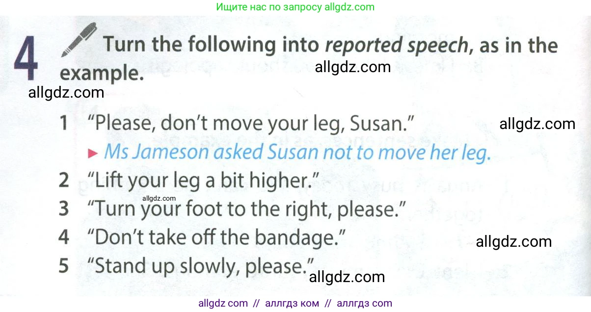 Английский язык (english), 9 класс Учебник (Student's book), авторы: Ваулина Юлия Евгеньевна (Vaulina Julia), Дули Дженни (Dooley Jenny), Подоляко Ольга Евгеньевна (Podolyako Olga), Эванс Вирджиния (Evans Virginia), издательство Просвещение, Москва, 2023, белого цвета, страница 152, номер 4, Условие 2023-2027