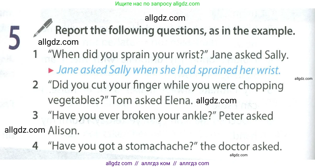 Английский язык (english), 9 класс Учебник (Student's book), авторы: Ваулина Юлия Евгеньевна (Vaulina Julia), Дули Дженни (Dooley Jenny), Подоляко Ольга Евгеньевна (Podolyako Olga), Эванс Вирджиния (Evans Virginia), издательство Просвещение, Москва, 2023, белого цвета, страница 153, номер 5, Условие 2023-2027