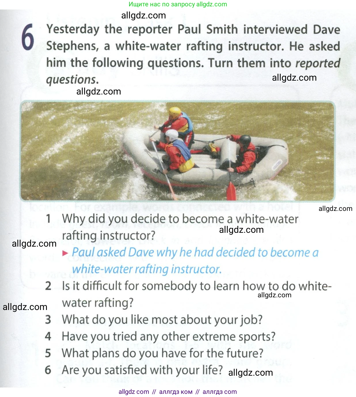 Английский язык (english), 9 класс Учебник (Student's book), авторы: Ваулина Юлия Евгеньевна (Vaulina Julia), Дули Дженни (Dooley Jenny), Подоляко Ольга Евгеньевна (Podolyako Olga), Эванс Вирджиния (Evans Virginia), издательство Просвещение, Москва, 2023, белого цвета, страница 153, номер 6, Условие 2023-2027