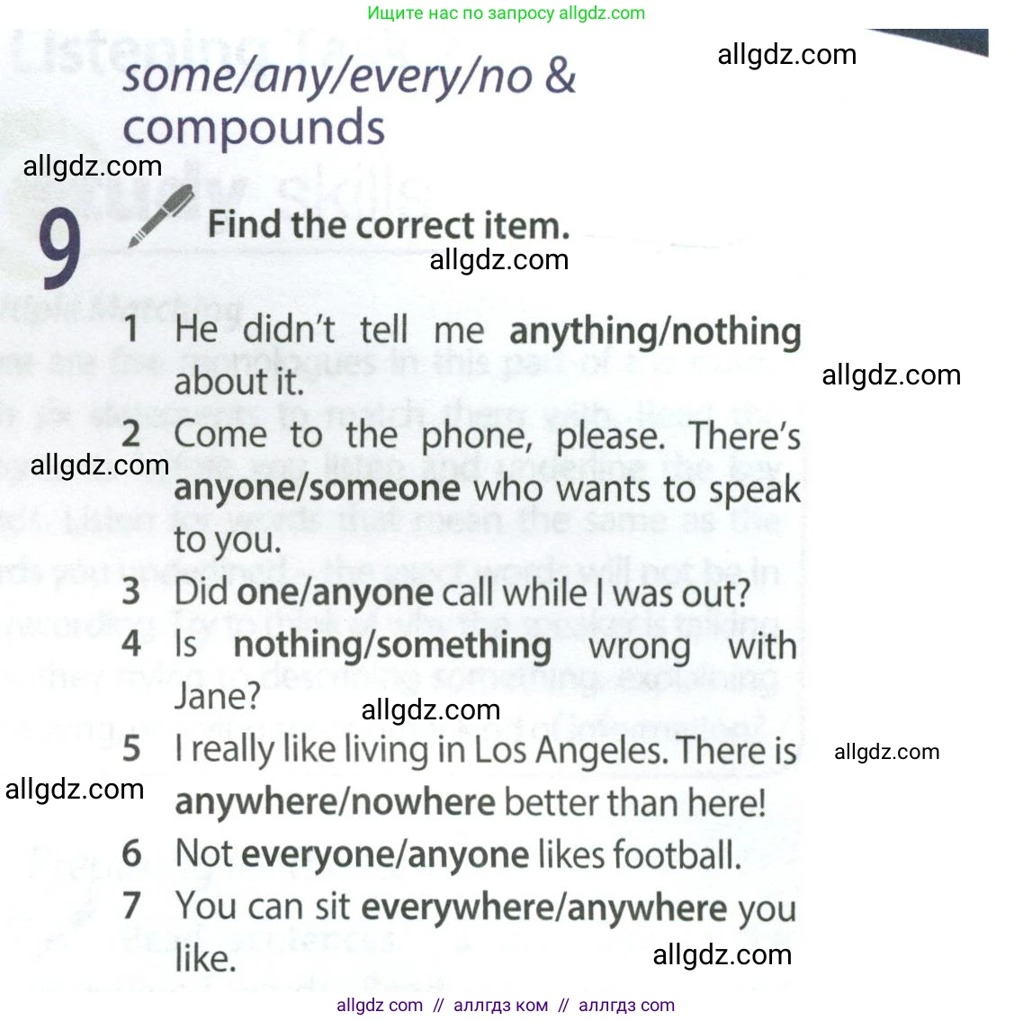 Английский язык (english), 9 класс Учебник (Student's book), авторы: Ваулина Юлия Евгеньевна (Vaulina Julia), Дули Дженни (Dooley Jenny), Подоляко Ольга Евгеньевна (Podolyako Olga), Эванс Вирджиния (Evans Virginia), издательство Просвещение, Москва, 2023, белого цвета, страница 153, номер 9, Условие 2023-2027