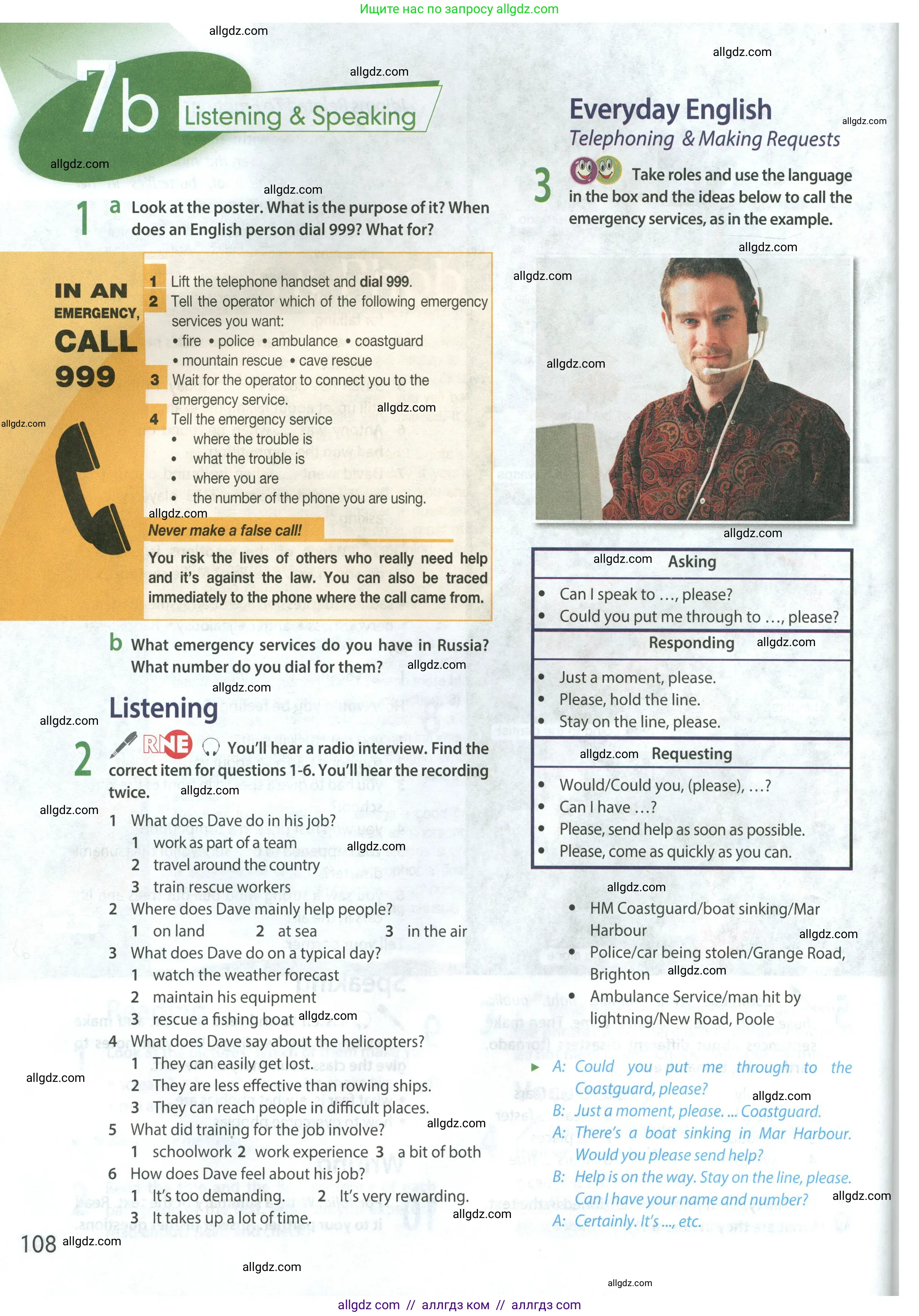 Английский язык (english), 9 класс Учебник (Student's book), авторы: Ваулина Юлия Евгеньевна (Vaulina Julia), Дули Дженни (Dooley Jenny), Подоляко Ольга Евгеньевна (Podolyako Olga), Эванс Вирджиния (Evans Virginia), издательство Просвещение, Москва, 2023, белого цвета, страница 108