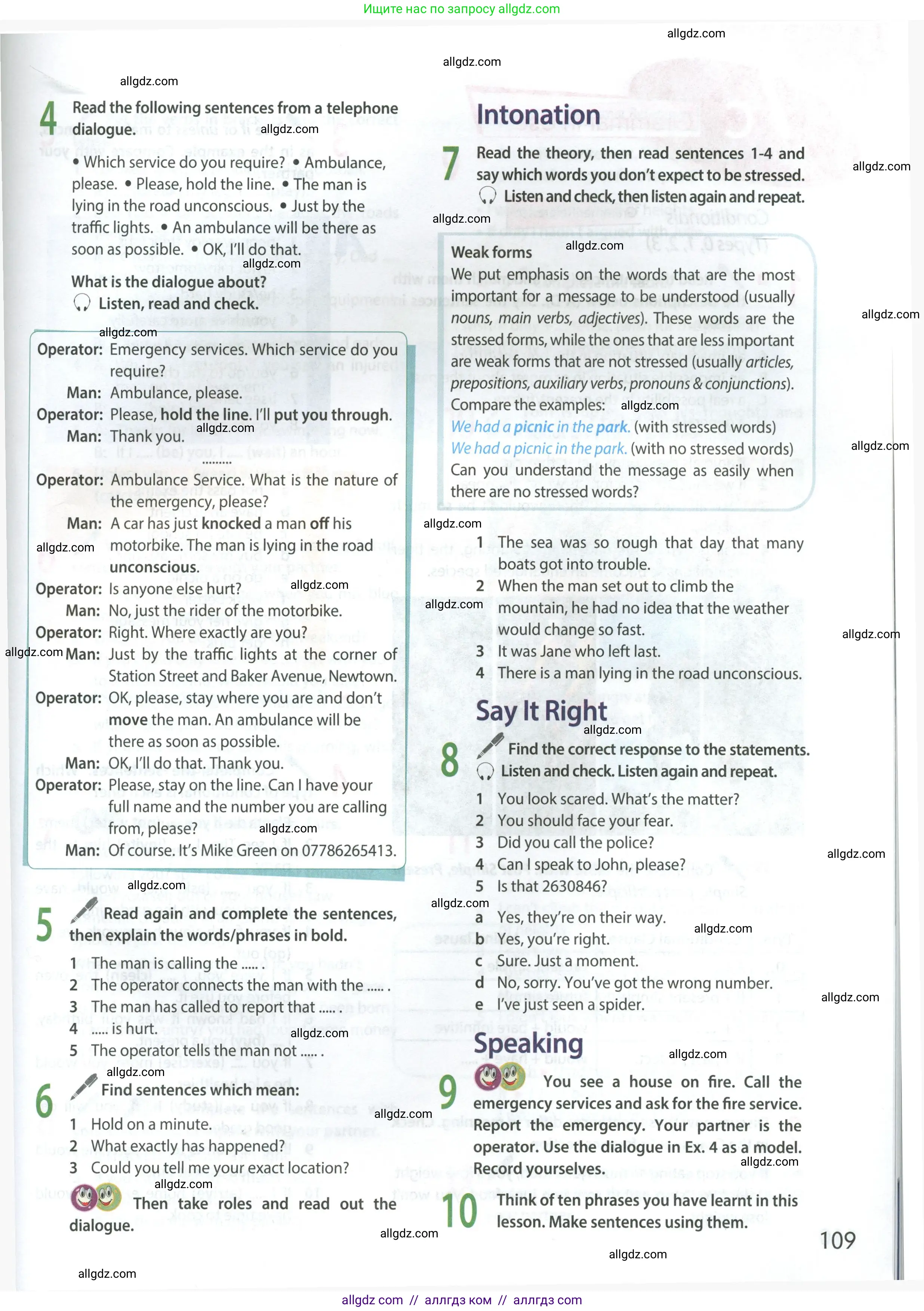 Английский язык (english), 9 класс Учебник (Student's book), авторы: Ваулина Юлия Евгеньевна (Vaulina Julia), Дули Дженни (Dooley Jenny), Подоляко Ольга Евгеньевна (Podolyako Olga), Эванс Вирджиния (Evans Virginia), издательство Просвещение, Москва, 2023, белого цвета, страница 109