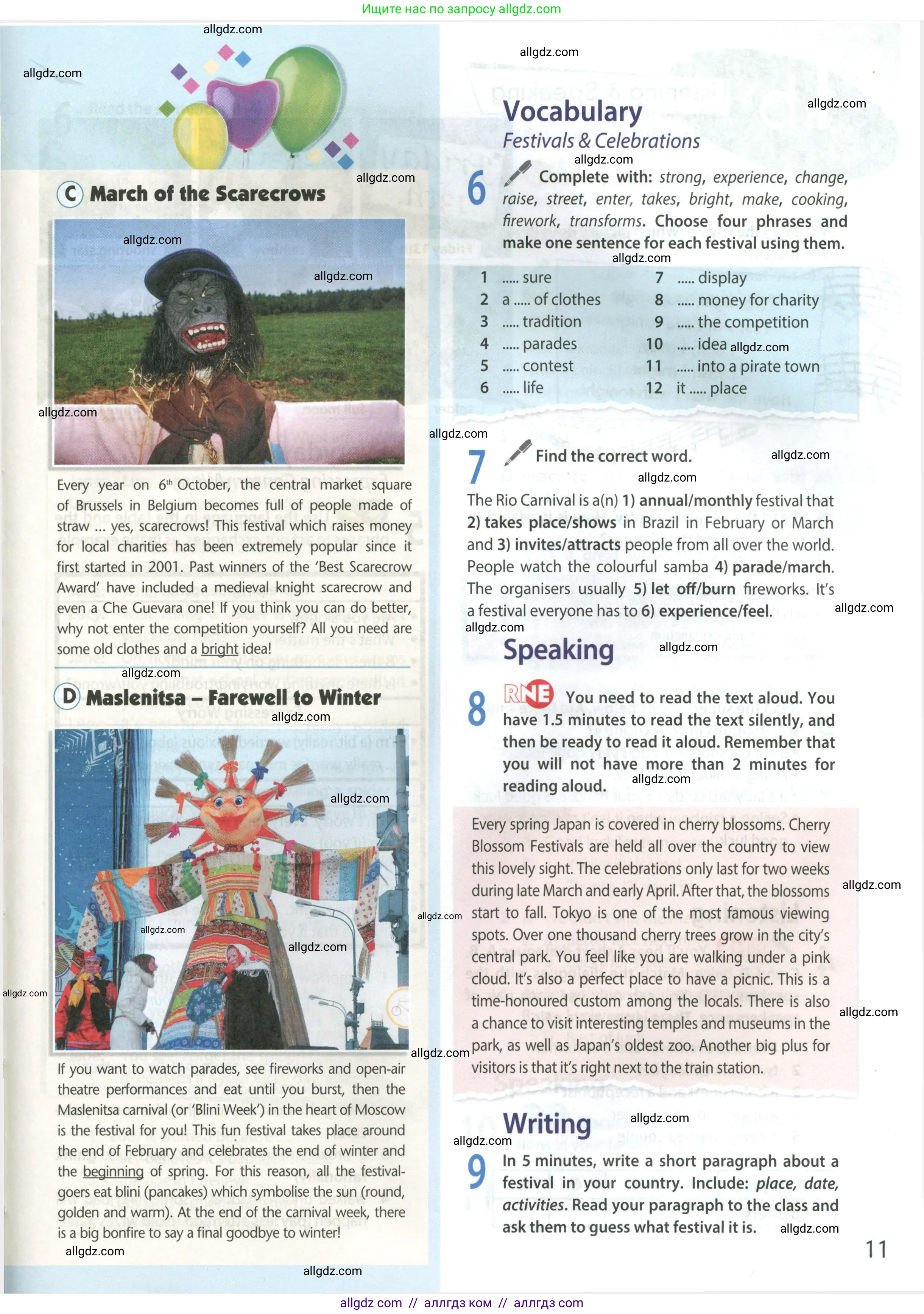 Английский язык (english), 9 класс Учебник (Student's book), авторы: Ваулина Юлия Евгеньевна (Vaulina Julia), Дули Дженни (Dooley Jenny), Подоляко Ольга Евгеньевна (Podolyako Olga), Эванс Вирджиния (Evans Virginia), издательство Просвещение, Москва, 2023, белого цвета, страница 11