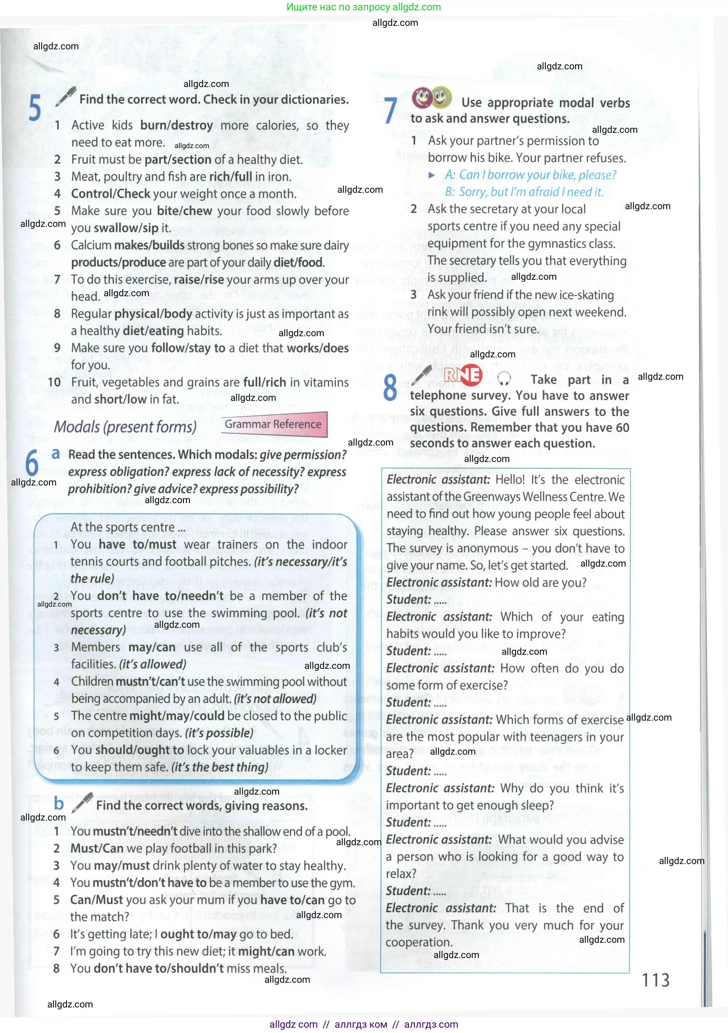 Английский язык (english), 9 класс Учебник (Student's book), авторы: Ваулина Юлия Евгеньевна (Vaulina Julia), Дули Дженни (Dooley Jenny), Подоляко Ольга Евгеньевна (Podolyako Olga), Эванс Вирджиния (Evans Virginia), издательство Просвещение, Москва, 2023, белого цвета, страница 113