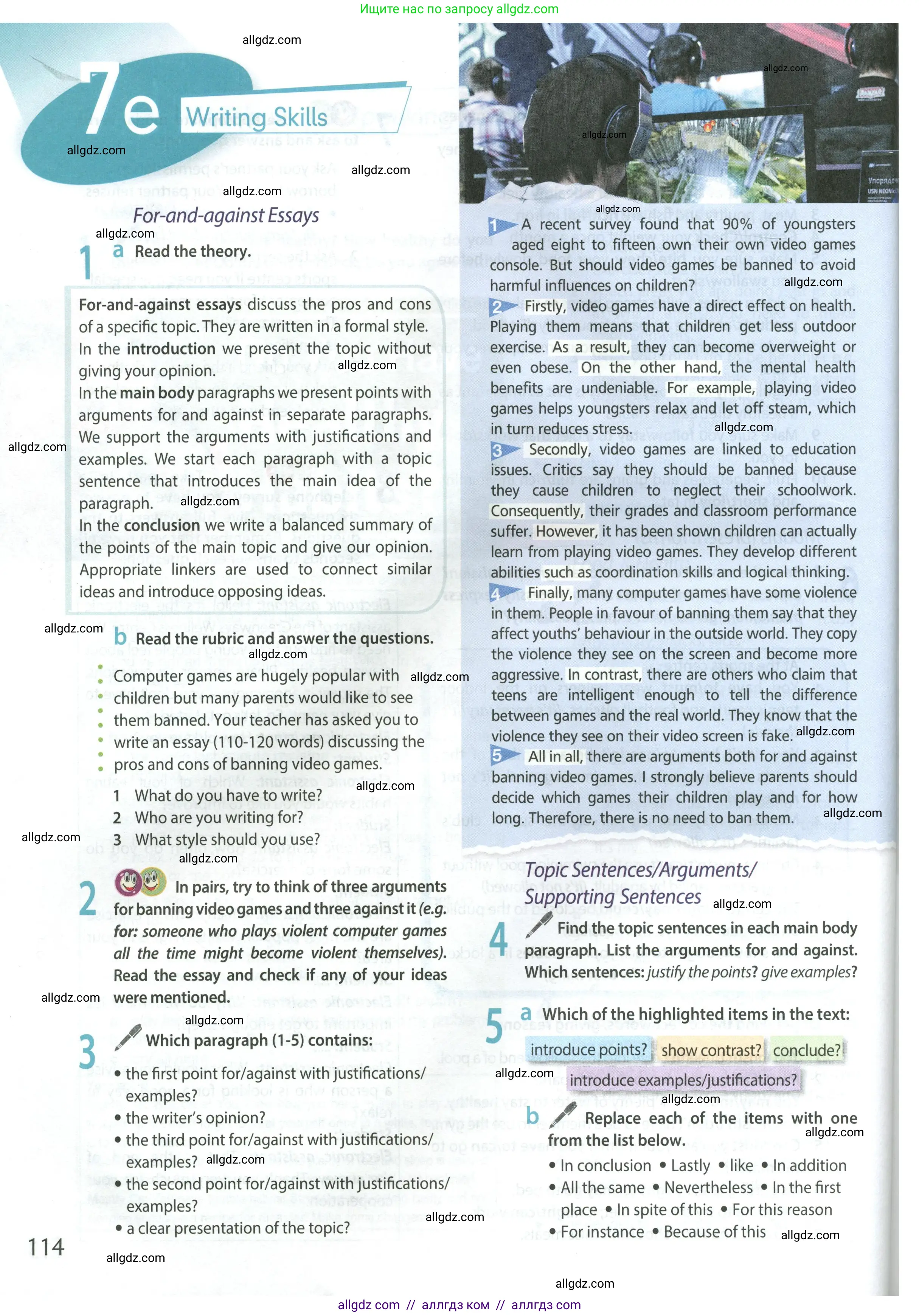 Английский язык (english), 9 класс Учебник (Student's book), авторы: Ваулина Юлия Евгеньевна (Vaulina Julia), Дули Дженни (Dooley Jenny), Подоляко Ольга Евгеньевна (Podolyako Olga), Эванс Вирджиния (Evans Virginia), издательство Просвещение, Москва, 2023, белого цвета, страница 114