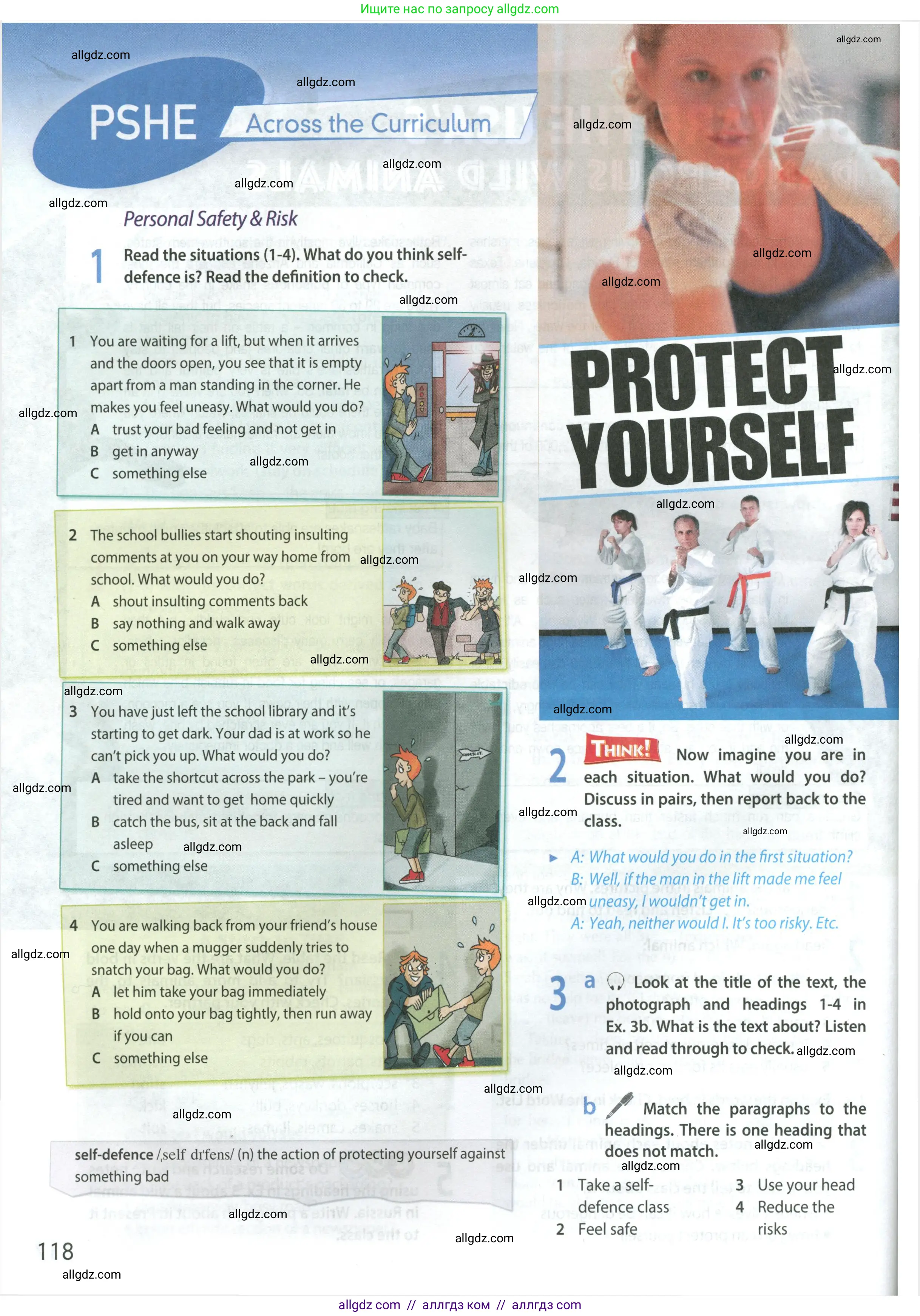 Английский язык (english), 9 класс Учебник (Student's book), авторы: Ваулина Юлия Евгеньевна (Vaulina Julia), Дули Дженни (Dooley Jenny), Подоляко Ольга Евгеньевна (Podolyako Olga), Эванс Вирджиния (Evans Virginia), издательство Просвещение, Москва, 2023, белого цвета, страница 118