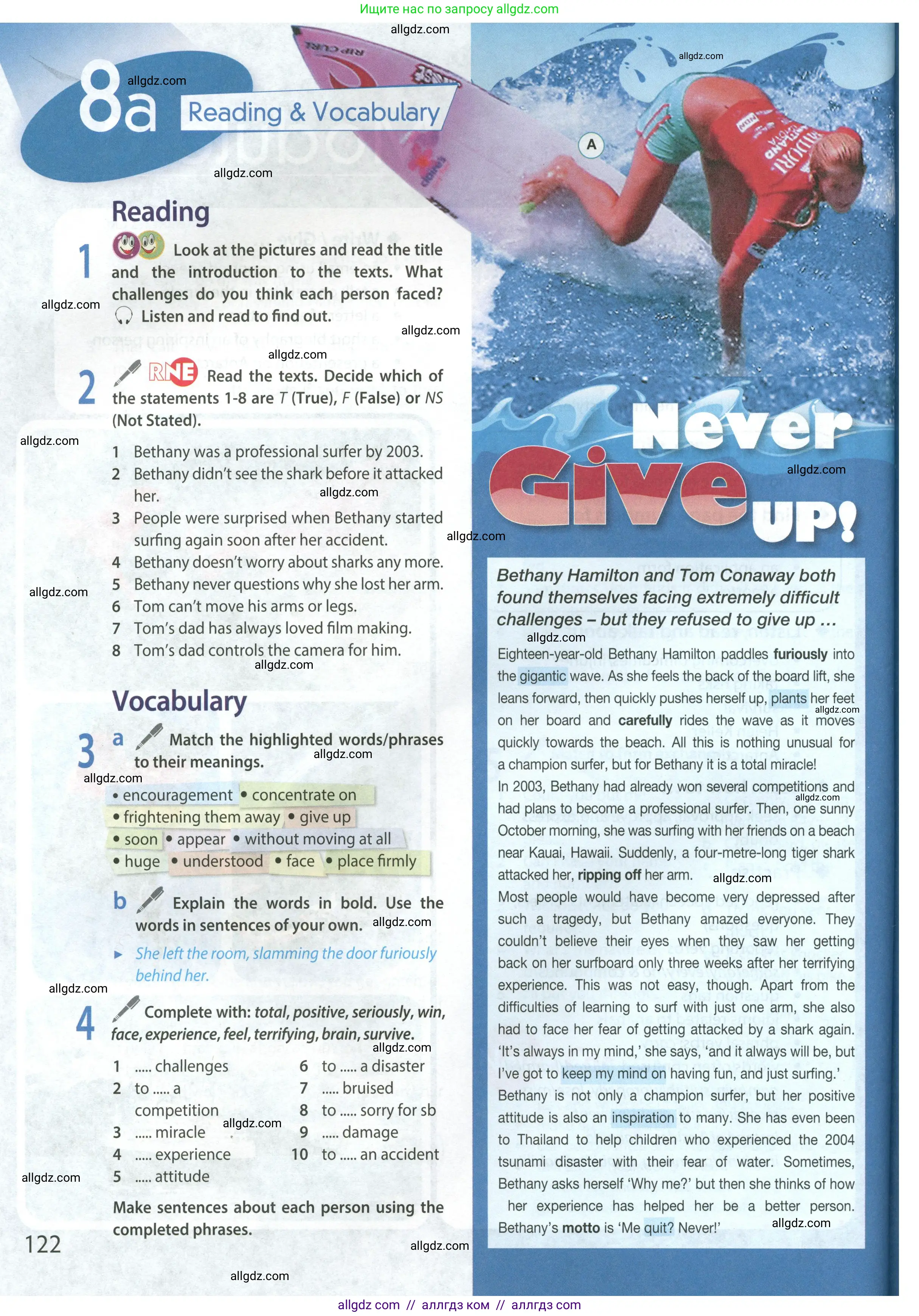 Английский язык (english), 9 класс Учебник (Student's book), авторы: Ваулина Юлия Евгеньевна (Vaulina Julia), Дули Дженни (Dooley Jenny), Подоляко Ольга Евгеньевна (Podolyako Olga), Эванс Вирджиния (Evans Virginia), издательство Просвещение, Москва, 2023, белого цвета, страница 122