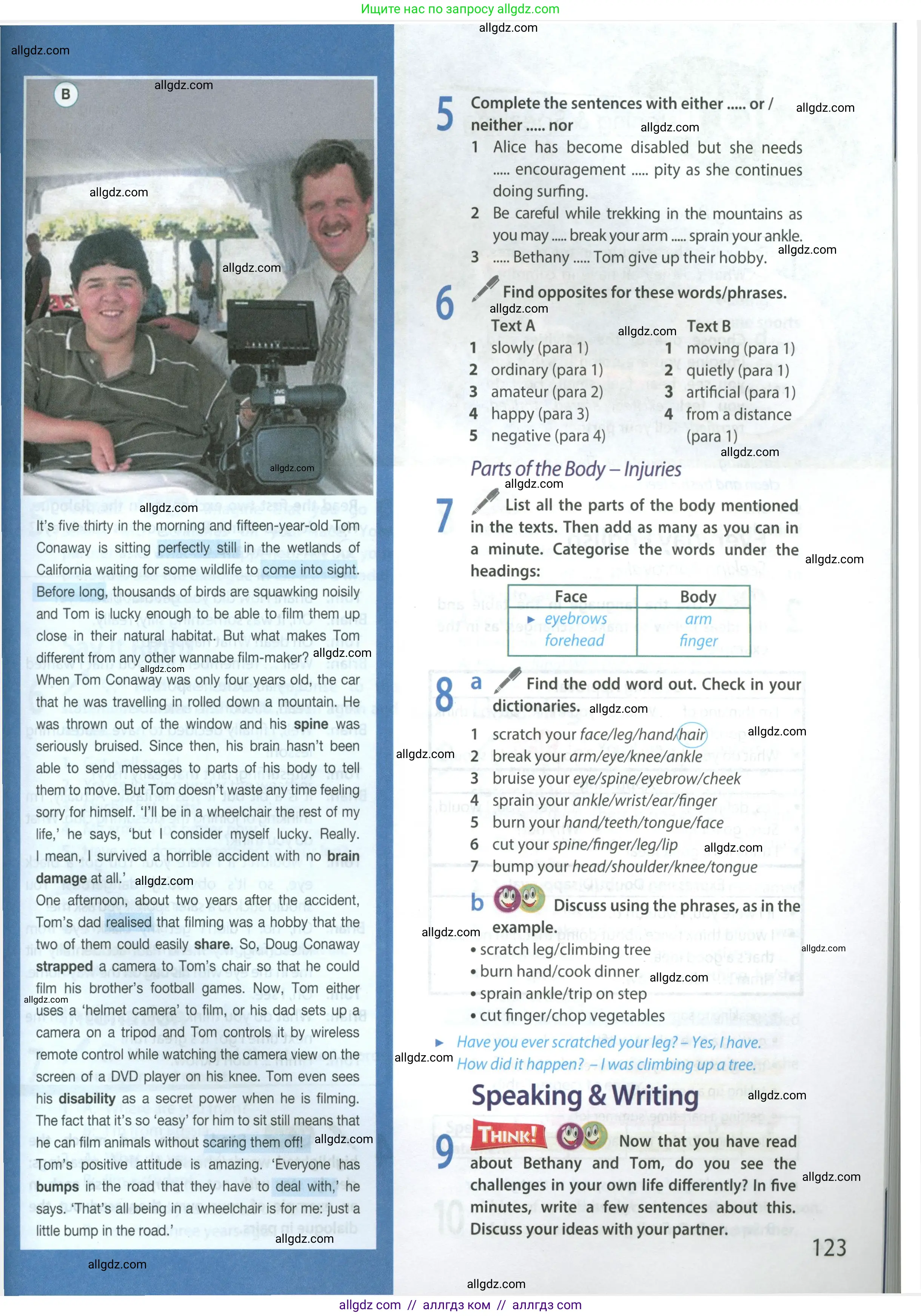 Английский язык (english), 9 класс Учебник (Student's book), авторы: Ваулина Юлия Евгеньевна (Vaulina Julia), Дули Дженни (Dooley Jenny), Подоляко Ольга Евгеньевна (Podolyako Olga), Эванс Вирджиния (Evans Virginia), издательство Просвещение, Москва, 2023, белого цвета, страница 123