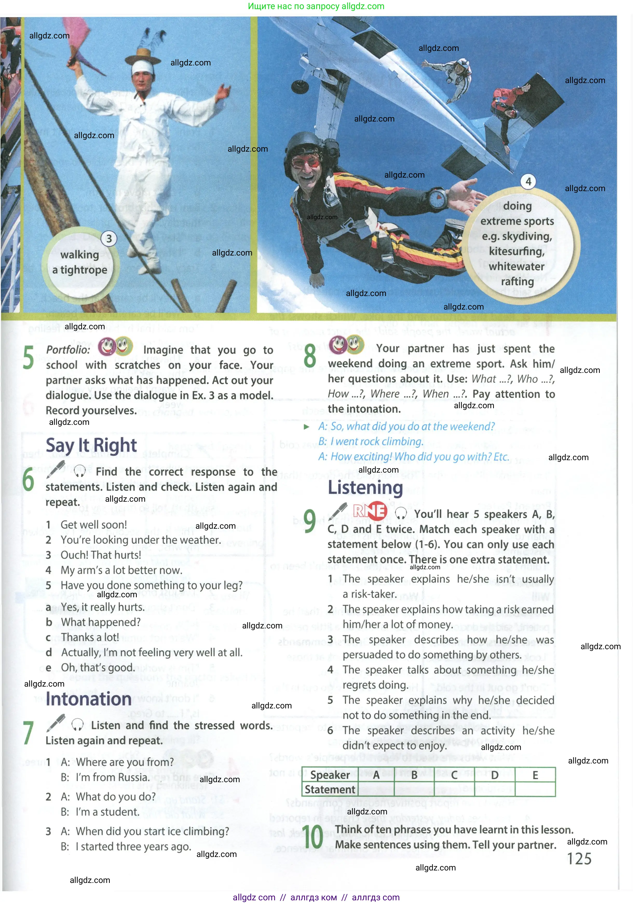 Английский язык (english), 9 класс Учебник (Student's book), авторы: Ваулина Юлия Евгеньевна (Vaulina Julia), Дули Дженни (Dooley Jenny), Подоляко Ольга Евгеньевна (Podolyako Olga), Эванс Вирджиния (Evans Virginia), издательство Просвещение, Москва, 2023, белого цвета, страница 125