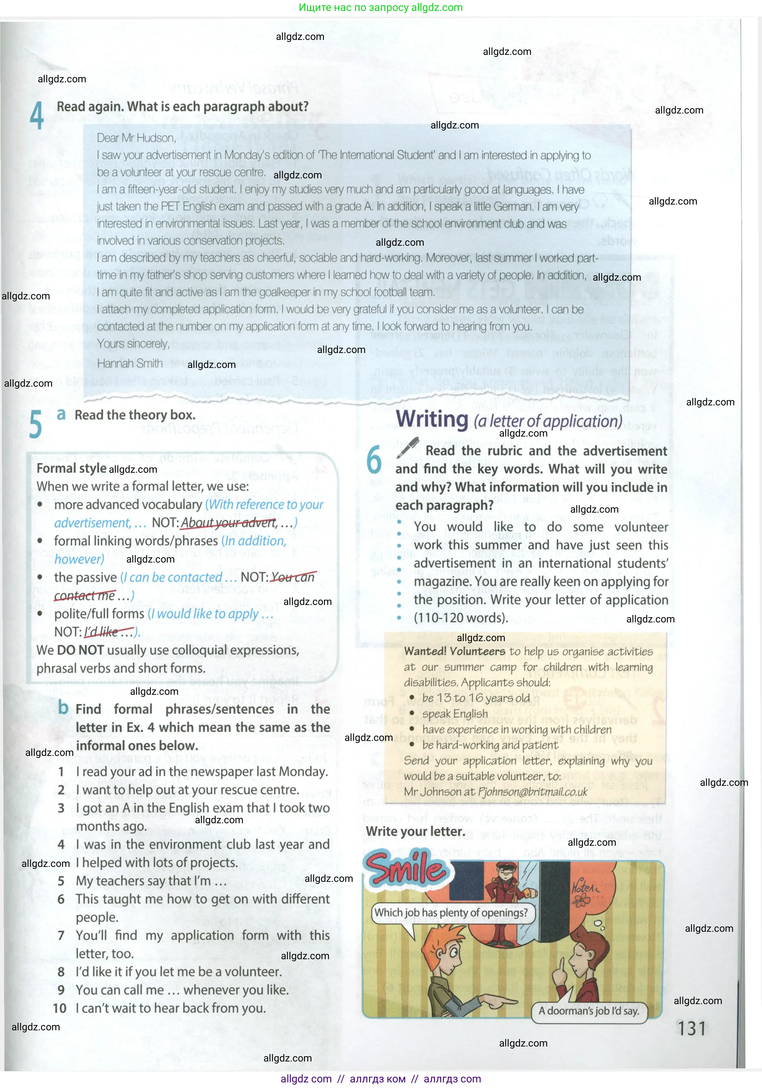 Английский язык (english), 9 класс Учебник (Student's book), авторы: Ваулина Юлия Евгеньевна (Vaulina Julia), Дули Дженни (Dooley Jenny), Подоляко Ольга Евгеньевна (Podolyako Olga), Эванс Вирджиния (Evans Virginia), издательство Просвещение, Москва, 2023, белого цвета, страница 131