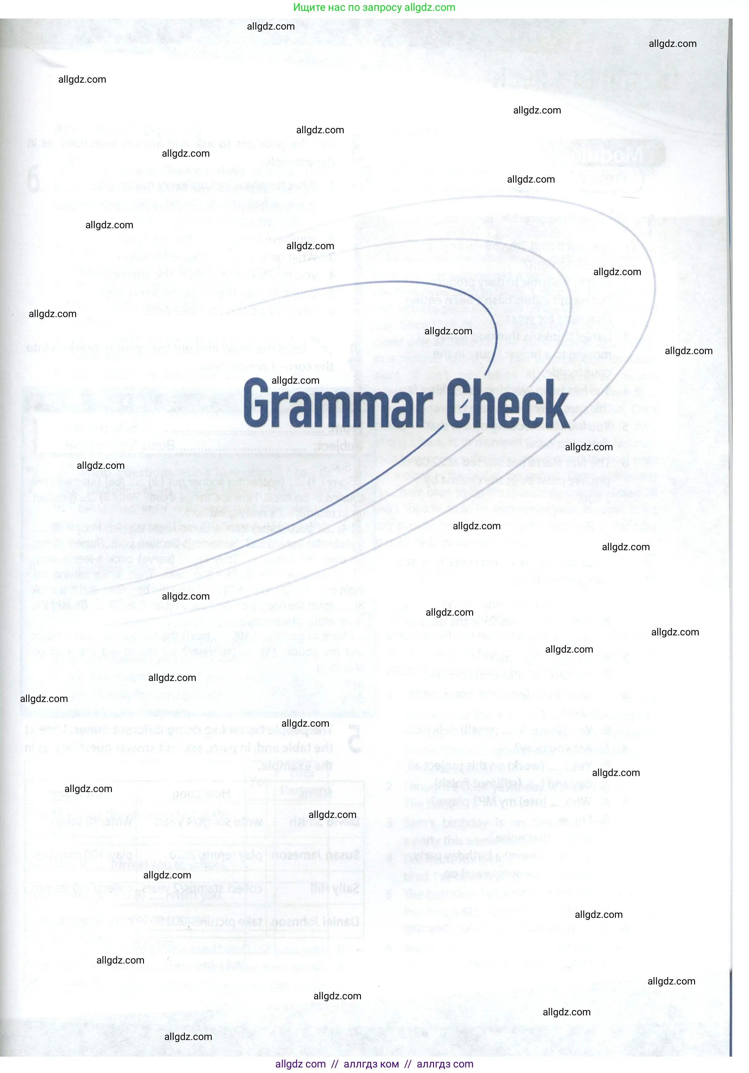 Английский язык (english), 9 класс Учебник (Student's book), авторы: Ваулина Юлия Евгеньевна (Vaulina Julia), Дули Дженни (Dooley Jenny), Подоляко Ольга Евгеньевна (Podolyako Olga), Эванс Вирджиния (Evans Virginia), издательство Просвещение, Москва, 2023, белого цвета, страница 137