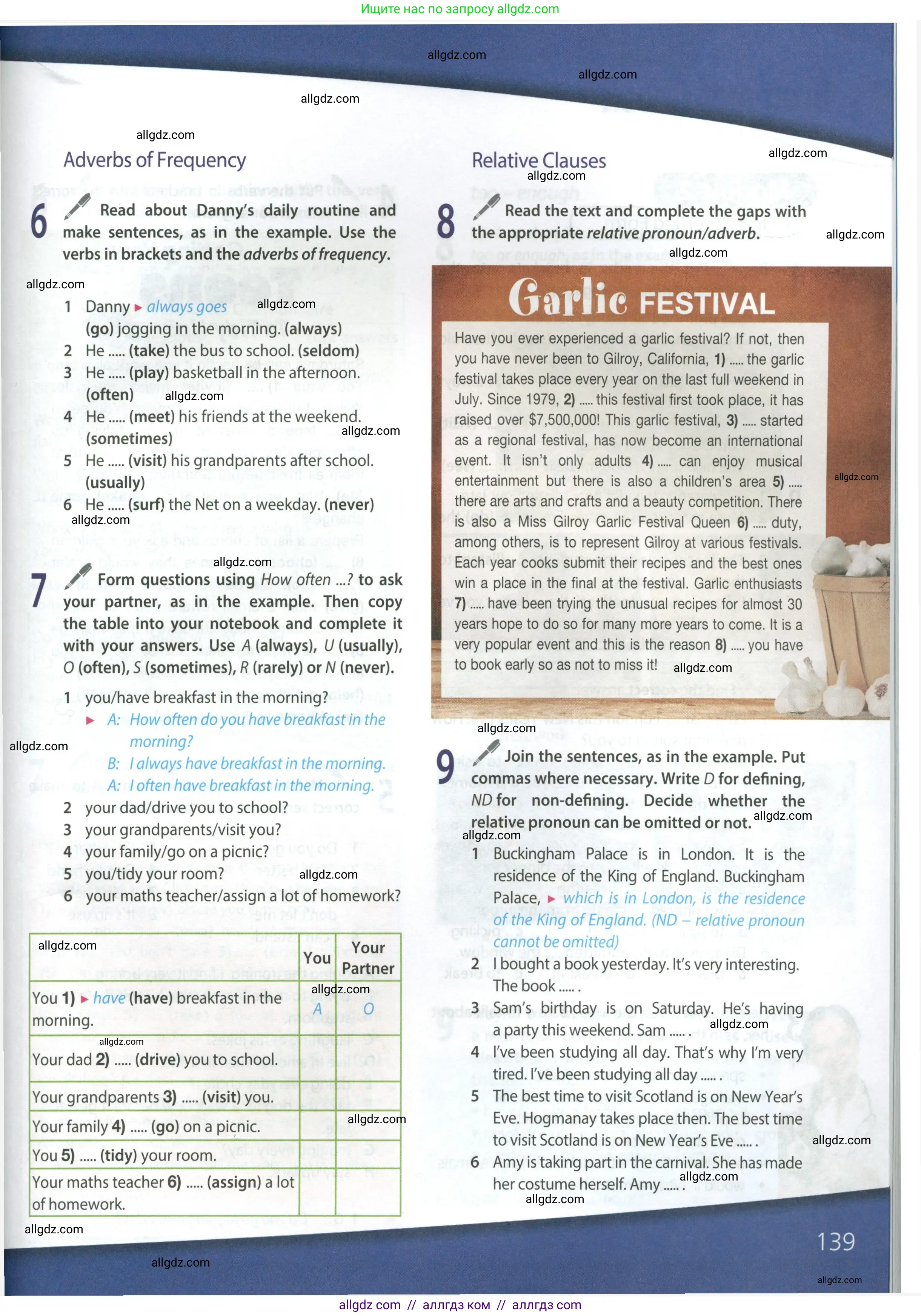 Английский язык (english), 9 класс Учебник (Student's book), авторы: Ваулина Юлия Евгеньевна (Vaulina Julia), Дули Дженни (Dooley Jenny), Подоляко Ольга Евгеньевна (Podolyako Olga), Эванс Вирджиния (Evans Virginia), издательство Просвещение, Москва, 2023, белого цвета, страница 139