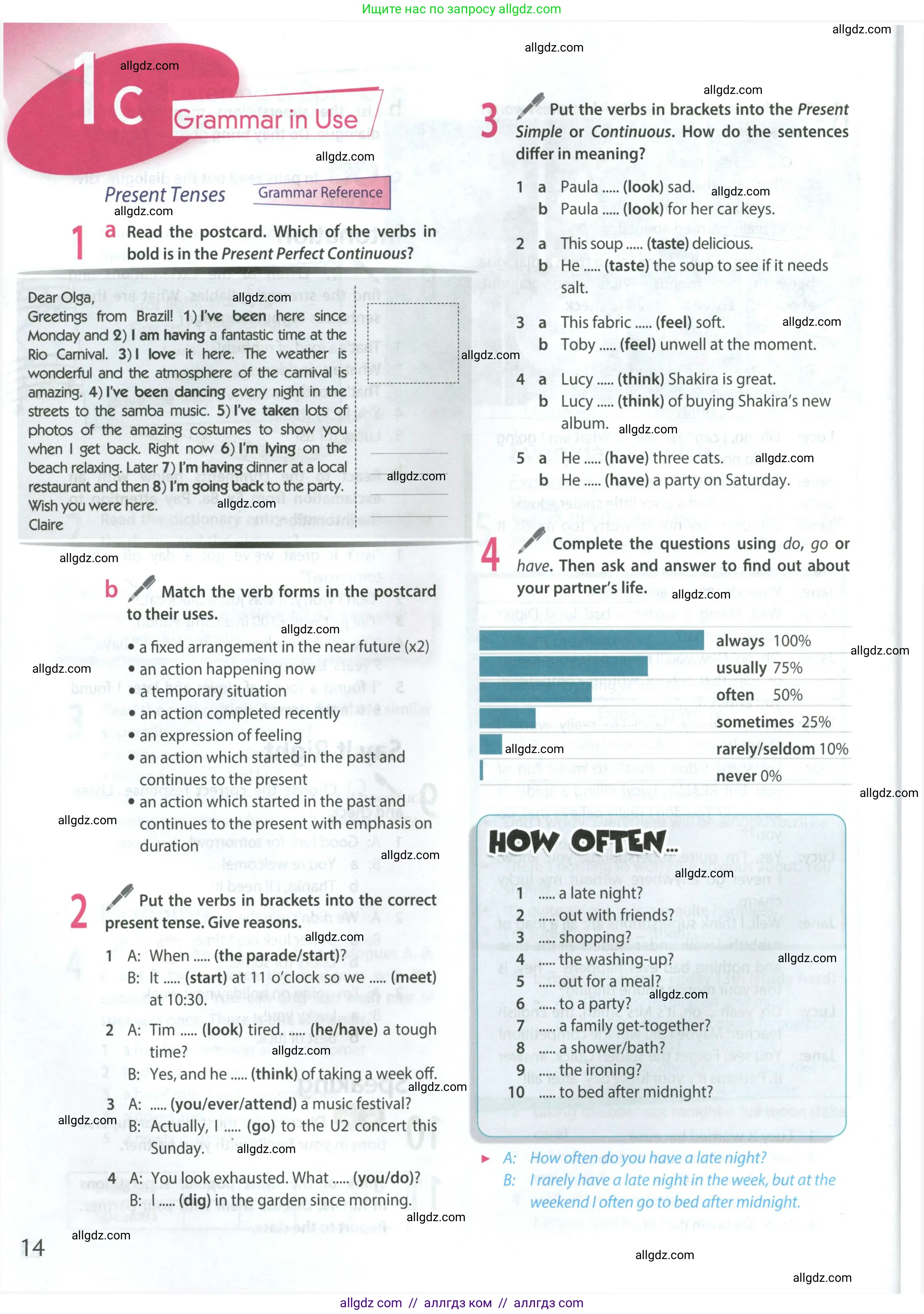 Английский язык (english), 9 класс Учебник (Student's book), авторы: Ваулина Юлия Евгеньевна (Vaulina Julia), Дули Дженни (Dooley Jenny), Подоляко Ольга Евгеньевна (Podolyako Olga), Эванс Вирджиния (Evans Virginia), издательство Просвещение, Москва, 2023, белого цвета, страница 14