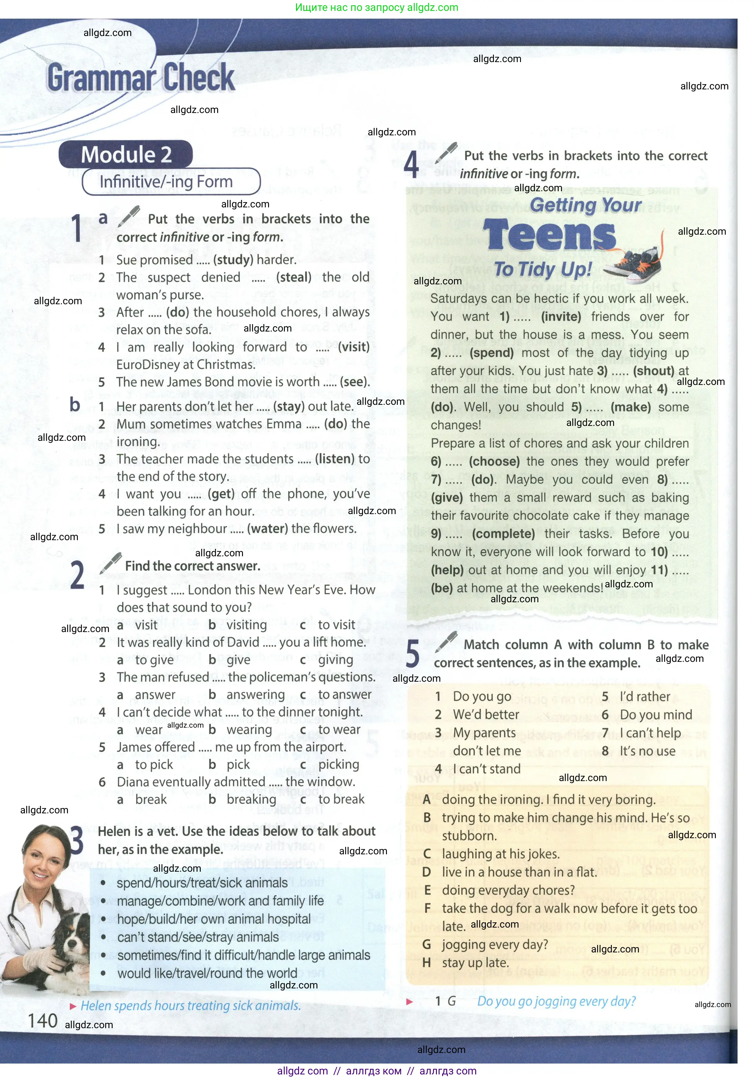 Английский язык (english), 9 класс Учебник (Student's book), авторы: Ваулина Юлия Евгеньевна (Vaulina Julia), Дули Дженни (Dooley Jenny), Подоляко Ольга Евгеньевна (Podolyako Olga), Эванс Вирджиния (Evans Virginia), издательство Просвещение, Москва, 2023, белого цвета, страница 140