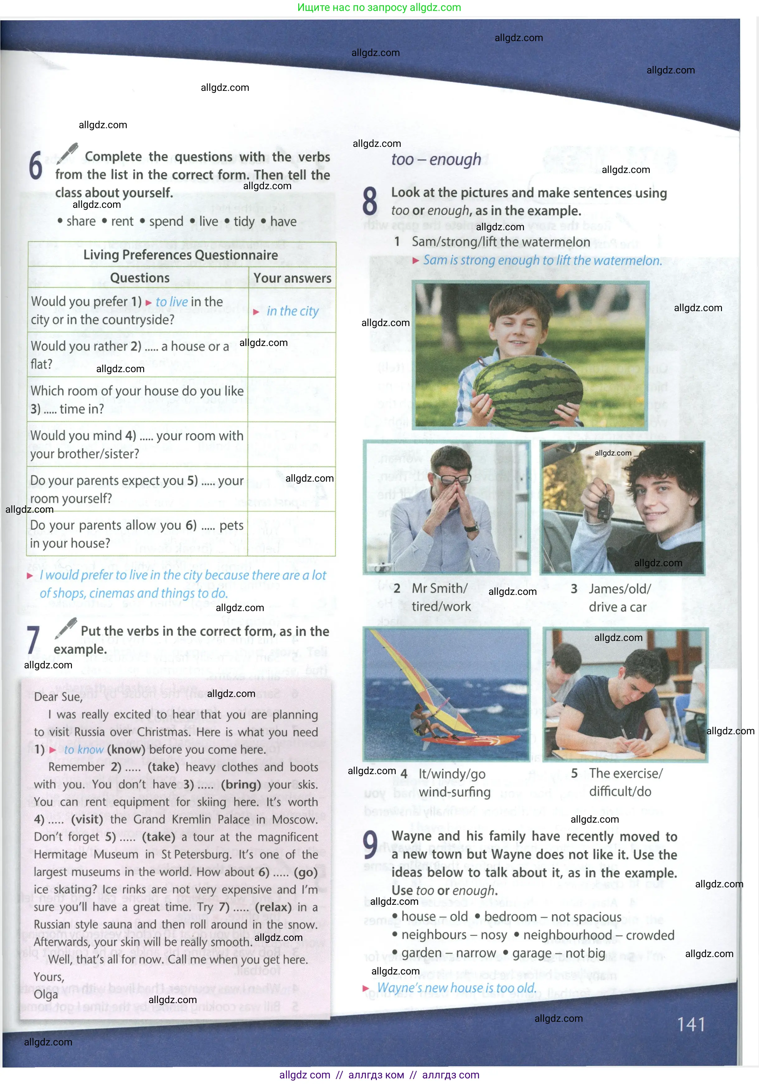 Английский язык (english), 9 класс Учебник (Student's book), авторы: Ваулина Юлия Евгеньевна (Vaulina Julia), Дули Дженни (Dooley Jenny), Подоляко Ольга Евгеньевна (Podolyako Olga), Эванс Вирджиния (Evans Virginia), издательство Просвещение, Москва, 2023, белого цвета, страница 141