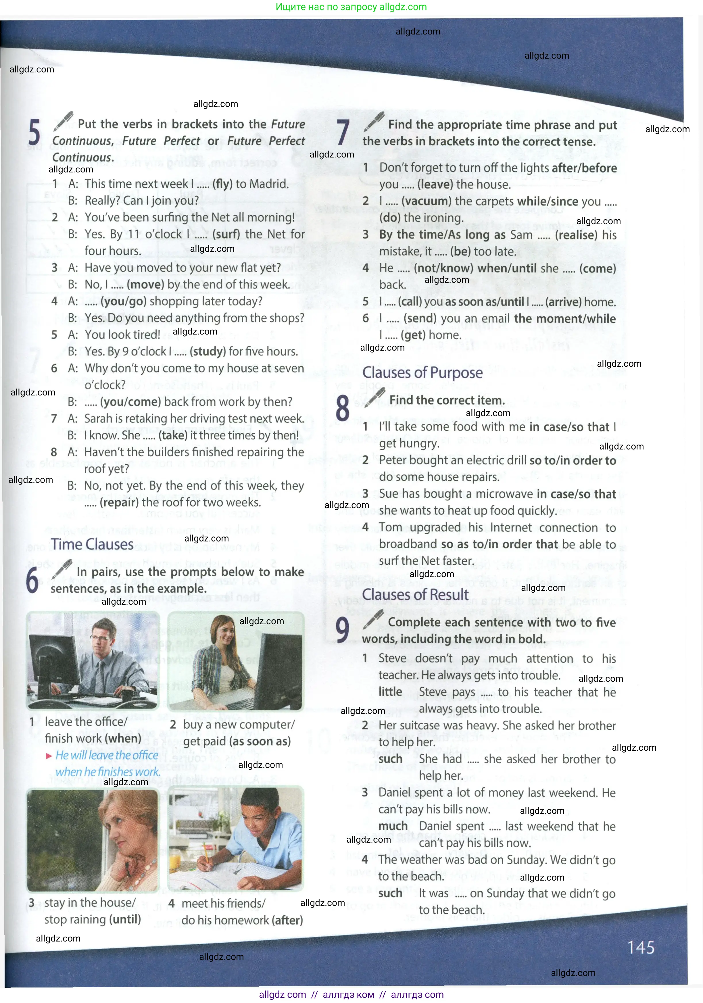 Английский язык (english), 9 класс Учебник (Student's book), авторы: Ваулина Юлия Евгеньевна (Vaulina Julia), Дули Дженни (Dooley Jenny), Подоляко Ольга Евгеньевна (Podolyako Olga), Эванс Вирджиния (Evans Virginia), издательство Просвещение, Москва, 2023, белого цвета, страница 145