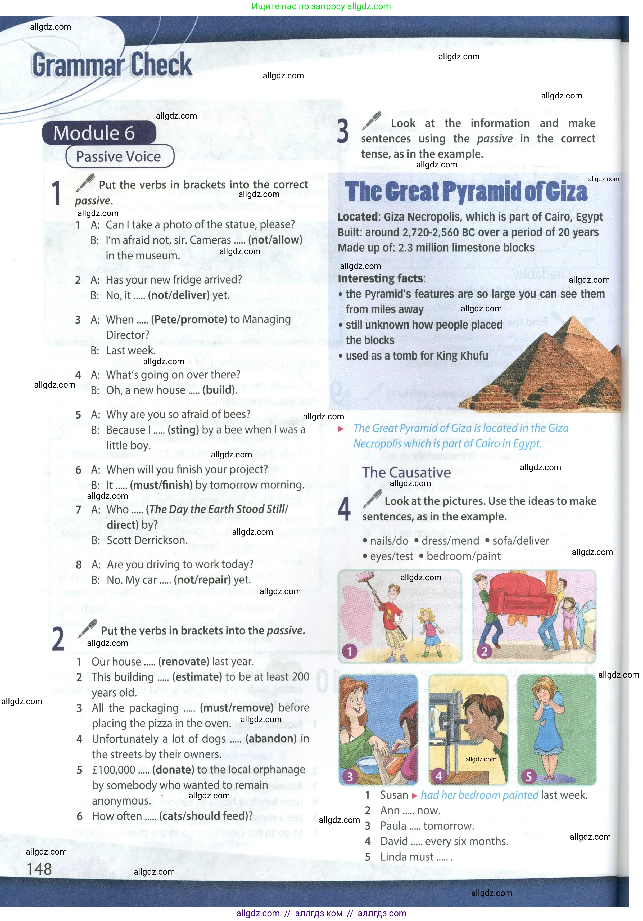 Английский язык (english), 9 класс Учебник (Student's book), авторы: Ваулина Юлия Евгеньевна (Vaulina Julia), Дули Дженни (Dooley Jenny), Подоляко Ольга Евгеньевна (Podolyako Olga), Эванс Вирджиния (Evans Virginia), издательство Просвещение, Москва, 2023, белого цвета, страница 148