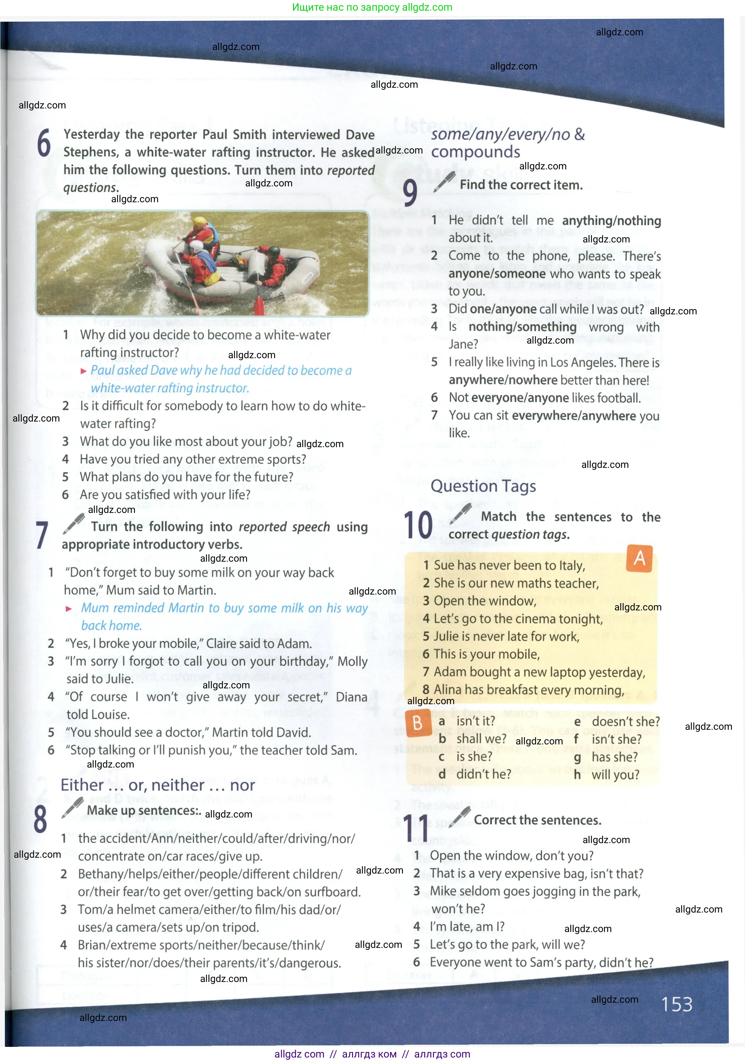 Английский язык (english), 9 класс Учебник (Student's book), авторы: Ваулина Юлия Евгеньевна (Vaulina Julia), Дули Дженни (Dooley Jenny), Подоляко Ольга Евгеньевна (Podolyako Olga), Эванс Вирджиния (Evans Virginia), издательство Просвещение, Москва, 2023, белого цвета, страница 153