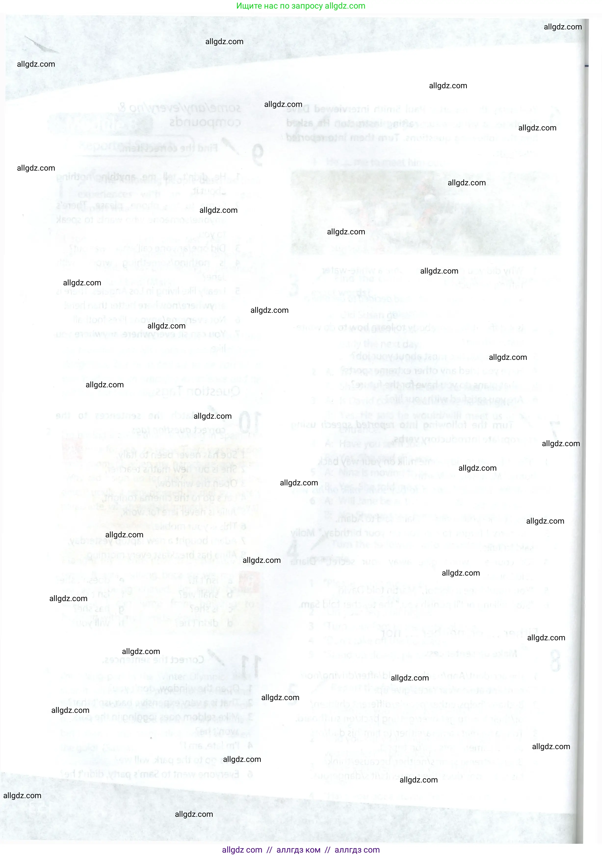 Английский язык (english), 9 класс Учебник (Student's book), авторы: Ваулина Юлия Евгеньевна (Vaulina Julia), Дули Дженни (Dooley Jenny), Подоляко Ольга Евгеньевна (Podolyako Olga), Эванс Вирджиния (Evans Virginia), издательство Просвещение, Москва, 2023, белого цвета, страница 154