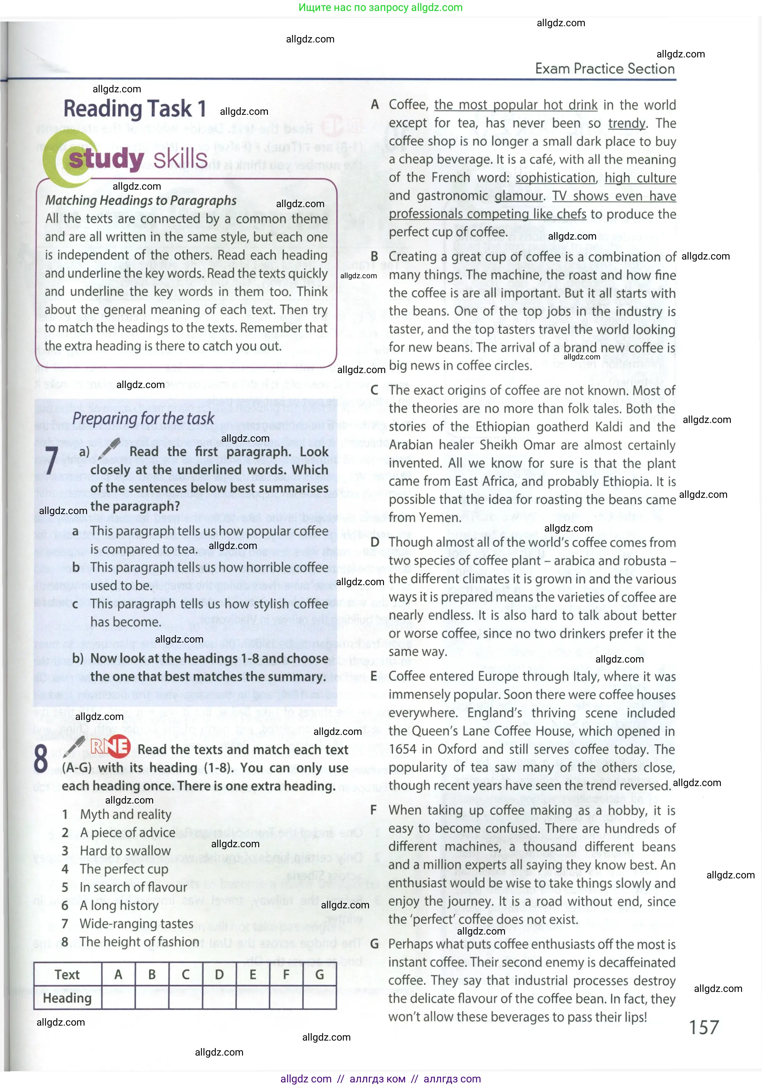 Английский язык (english), 9 класс Учебник (Student's book), авторы: Ваулина Юлия Евгеньевна (Vaulina Julia), Дули Дженни (Dooley Jenny), Подоляко Ольга Евгеньевна (Podolyako Olga), Эванс Вирджиния (Evans Virginia), издательство Просвещение, Москва, 2023, белого цвета, страница 157