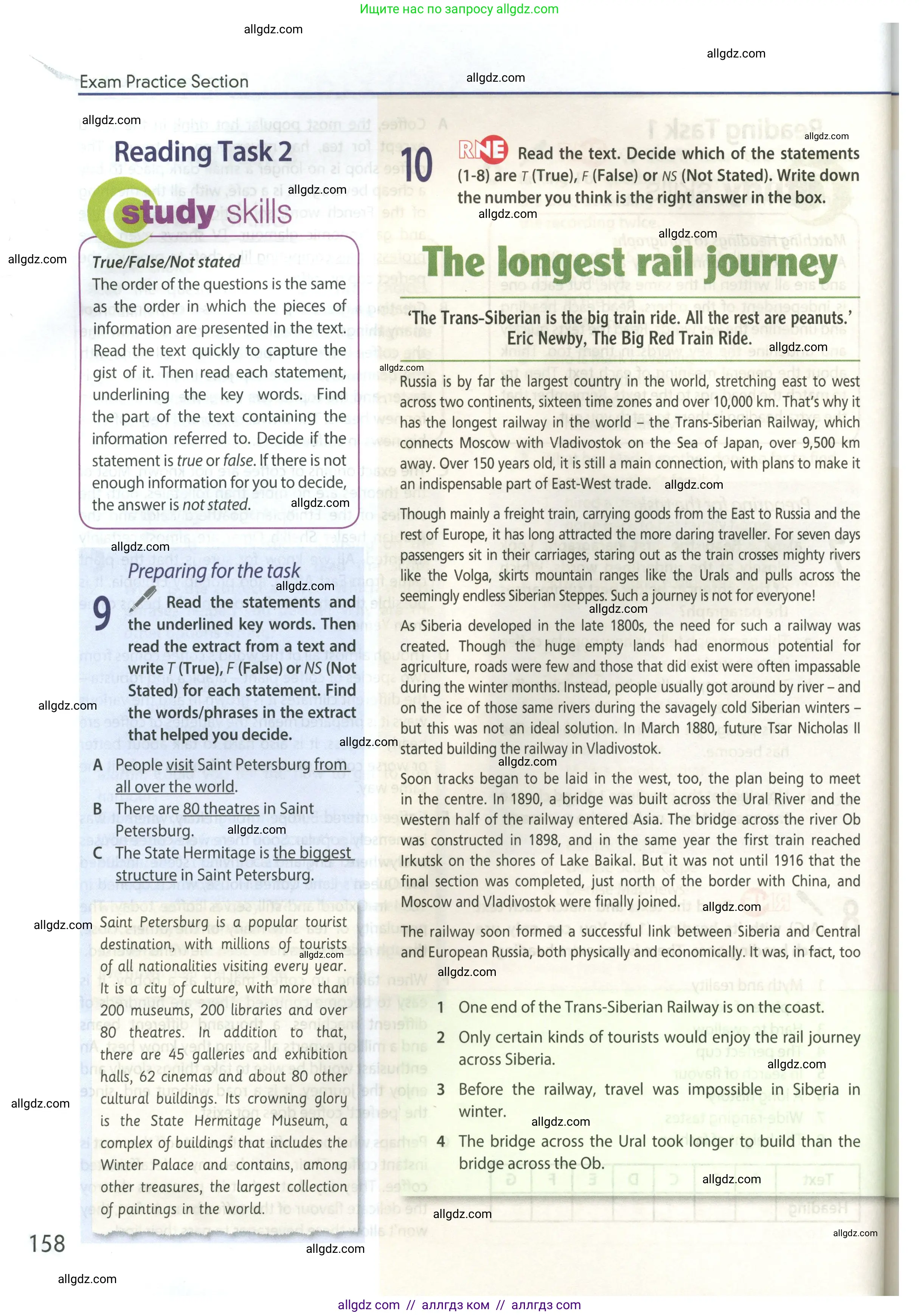 Английский язык (english), 9 класс Учебник (Student's book), авторы: Ваулина Юлия Евгеньевна (Vaulina Julia), Дули Дженни (Dooley Jenny), Подоляко Ольга Евгеньевна (Podolyako Olga), Эванс Вирджиния (Evans Virginia), издательство Просвещение, Москва, 2023, белого цвета, страница 158