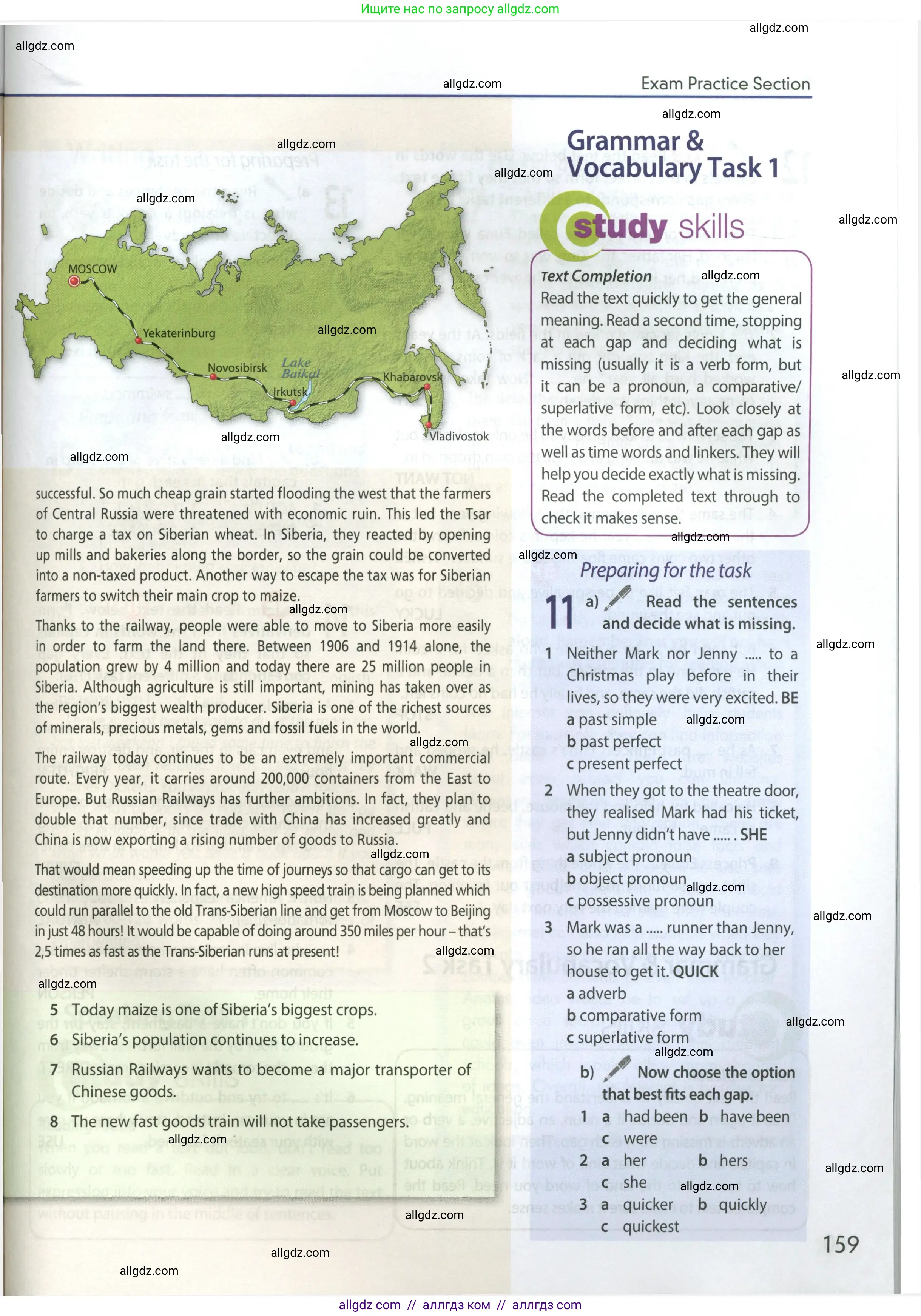 Английский язык (english), 9 класс Учебник (Student's book), авторы: Ваулина Юлия Евгеньевна (Vaulina Julia), Дули Дженни (Dooley Jenny), Подоляко Ольга Евгеньевна (Podolyako Olga), Эванс Вирджиния (Evans Virginia), издательство Просвещение, Москва, 2023, белого цвета, страница 159