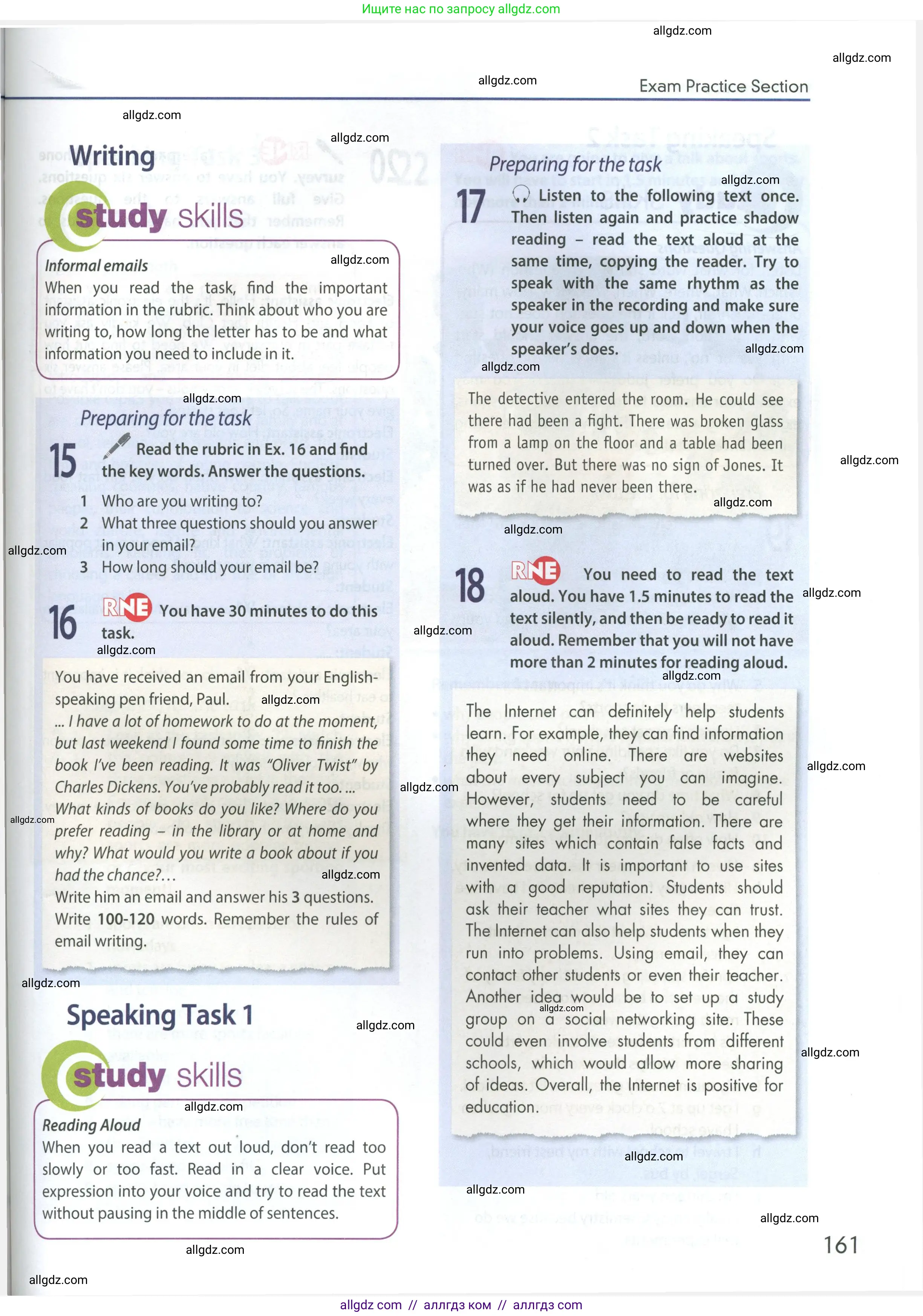 Английский язык (english), 9 класс Учебник (Student's book), авторы: Ваулина Юлия Евгеньевна (Vaulina Julia), Дули Дженни (Dooley Jenny), Подоляко Ольга Евгеньевна (Podolyako Olga), Эванс Вирджиния (Evans Virginia), издательство Просвещение, Москва, 2023, белого цвета, страница 161