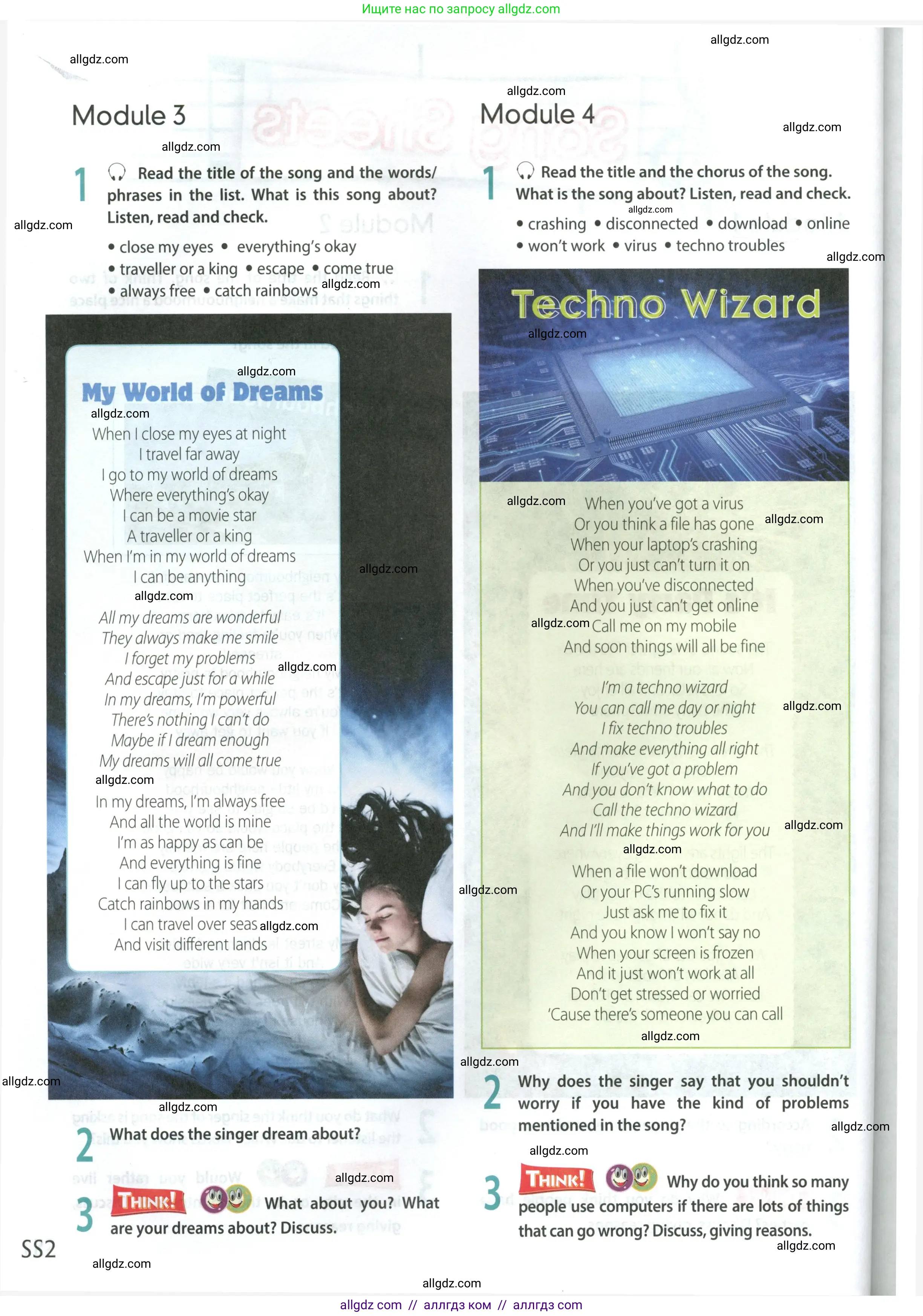 Английский язык (english), 9 класс Учебник (Student's book), авторы: Ваулина Юлия Евгеньевна (Vaulina Julia), Дули Дженни (Dooley Jenny), Подоляко Ольга Евгеньевна (Podolyako Olga), Эванс Вирджиния (Evans Virginia), издательство Просвещение, Москва, 2023, белого цвета, страница 166