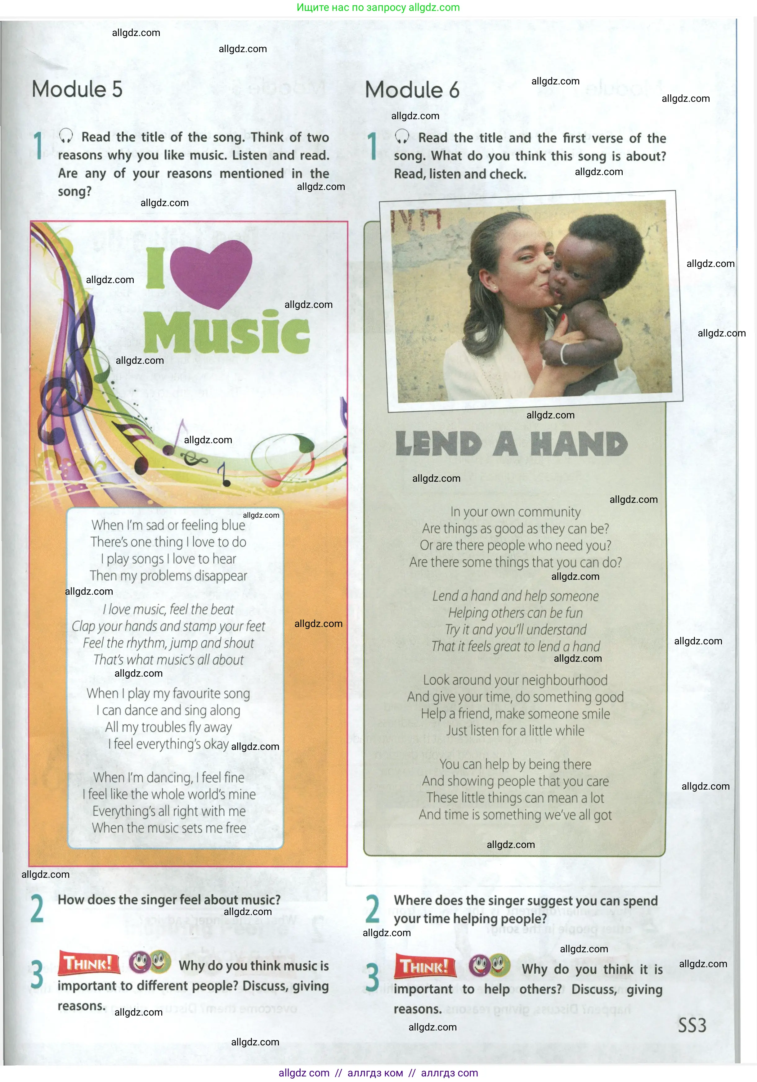 Английский язык (english), 9 класс Учебник (Student's book), авторы: Ваулина Юлия Евгеньевна (Vaulina Julia), Дули Дженни (Dooley Jenny), Подоляко Ольга Евгеньевна (Podolyako Olga), Эванс Вирджиния (Evans Virginia), издательство Просвещение, Москва, 2023, белого цвета, страница 167