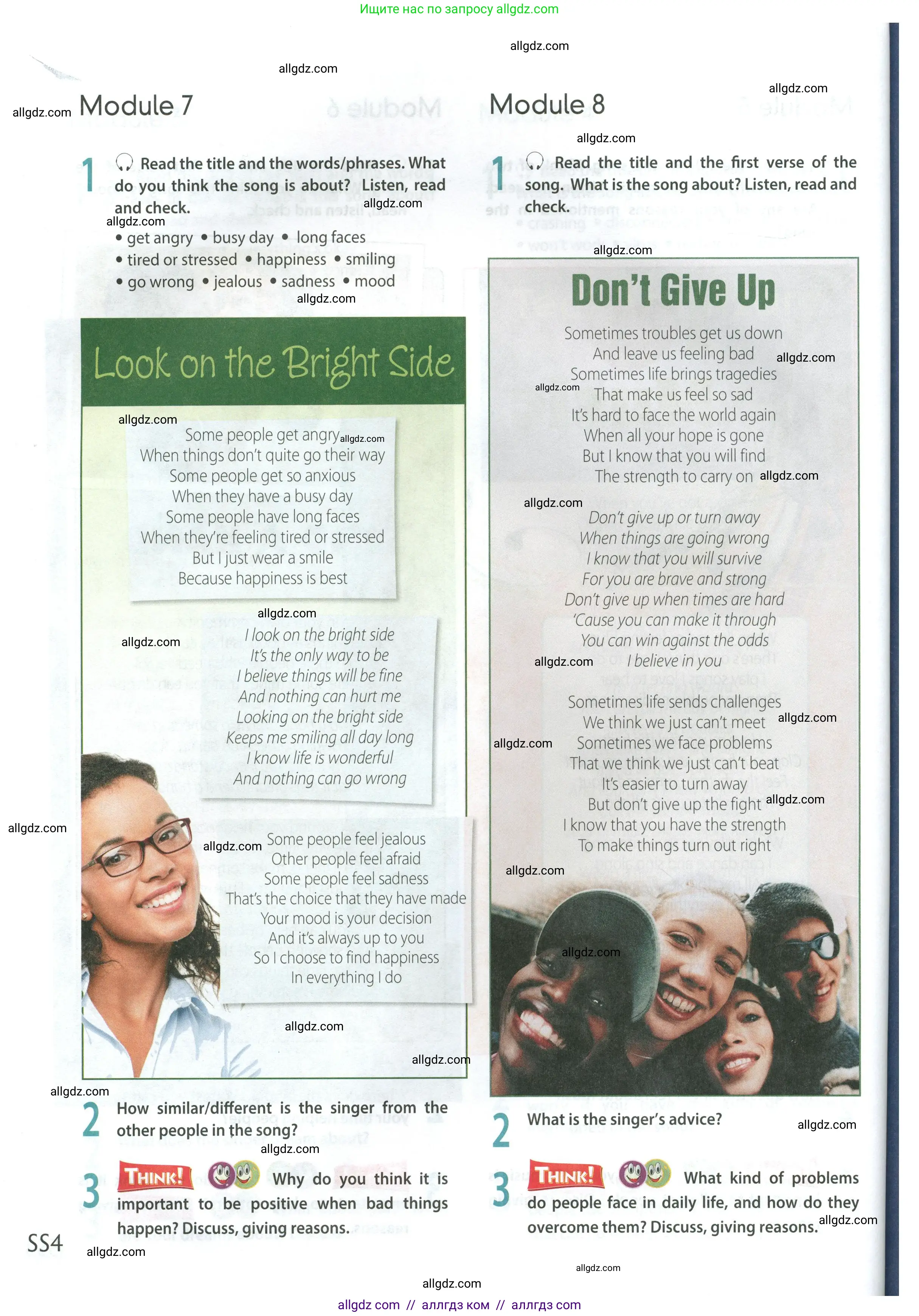 Английский язык (english), 9 класс Учебник (Student's book), авторы: Ваулина Юлия Евгеньевна (Vaulina Julia), Дули Дженни (Dooley Jenny), Подоляко Ольга Евгеньевна (Podolyako Olga), Эванс Вирджиния (Evans Virginia), издательство Просвещение, Москва, 2023, белого цвета, страница 168