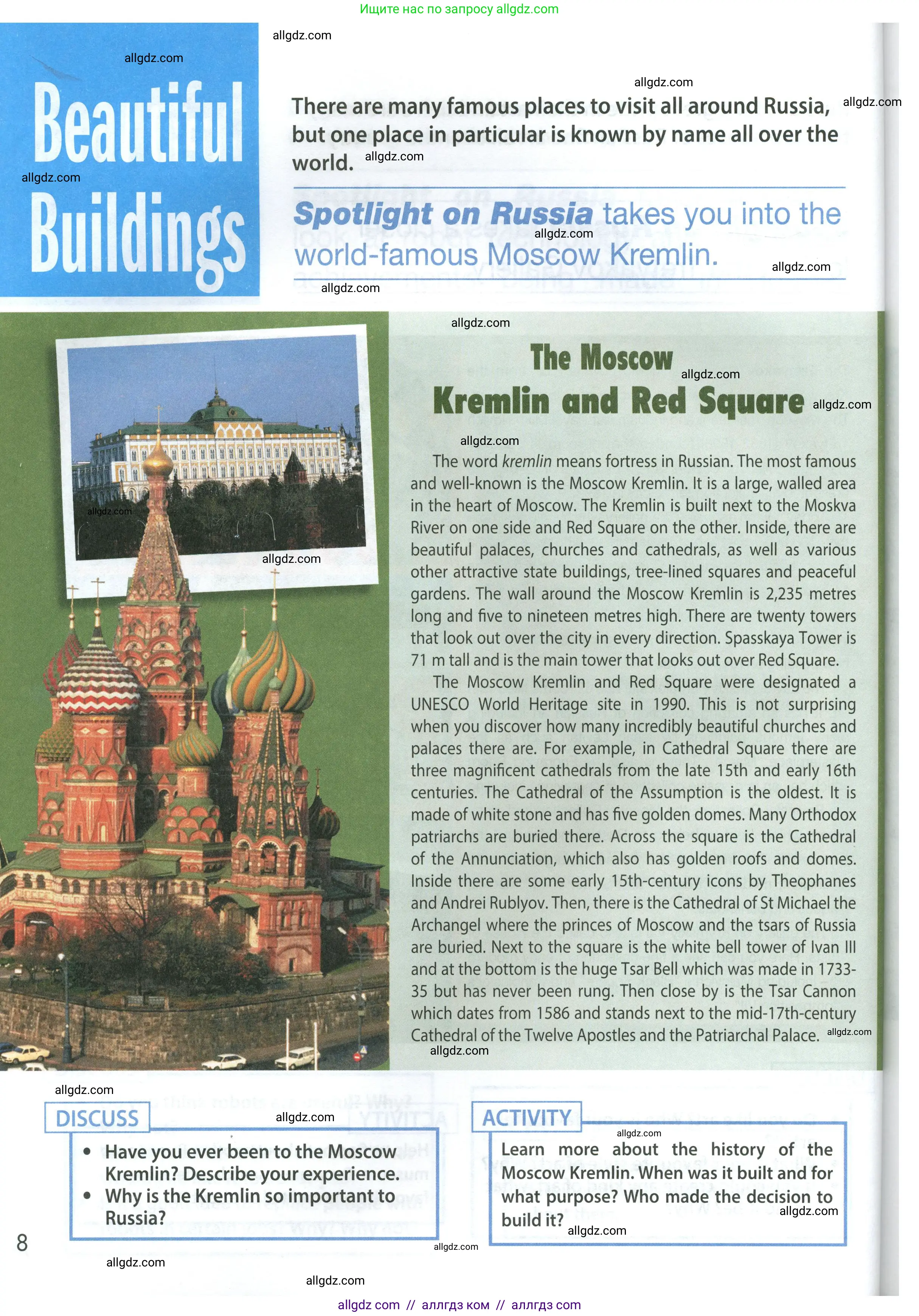 Английский язык (english), 9 класс Учебник (Student's book), авторы: Ваулина Юлия Евгеньевна (Vaulina Julia), Дули Дженни (Dooley Jenny), Подоляко Ольга Евгеньевна (Podolyako Olga), Эванс Вирджиния (Evans Virginia), издательство Просвещение, Москва, 2023, белого цвета, страница 176